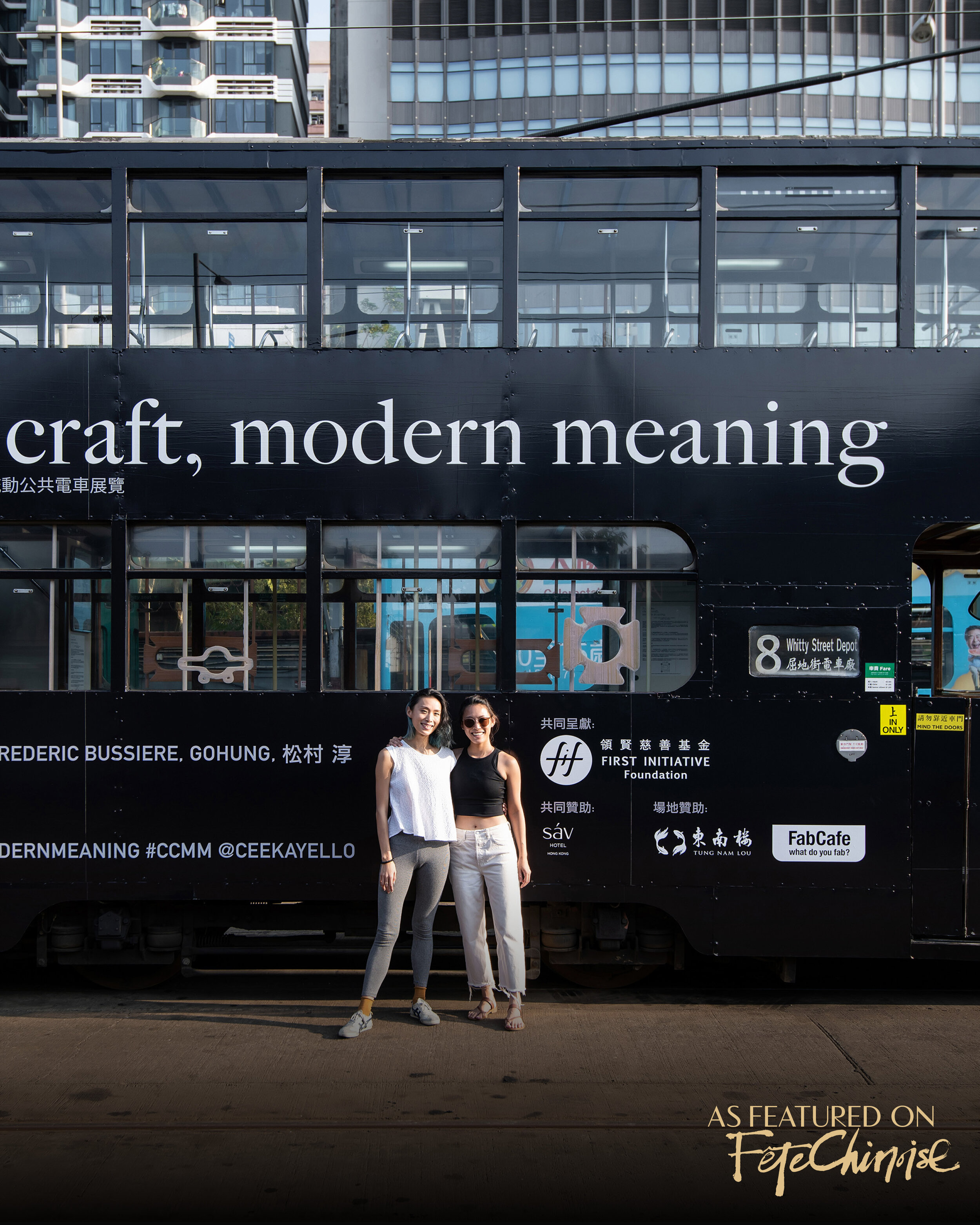 Classic Craft, Modern Meaning in Hong Kong 