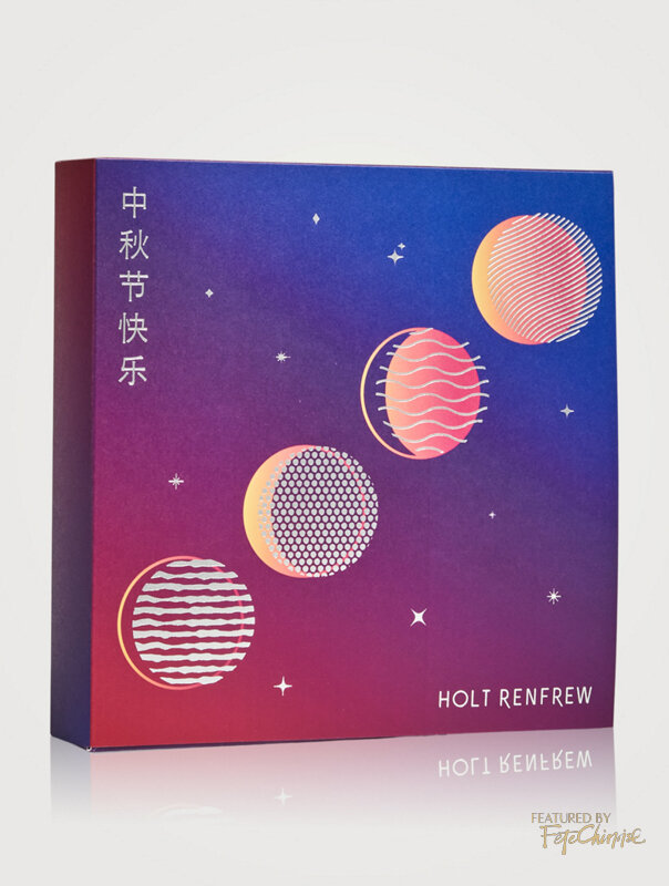 Luxury brand mid-autumn mooncake-chinese culture-2021-chinese food-tradition-HR-Holt Renfrew-HR-Holt Renfrew5.jpg