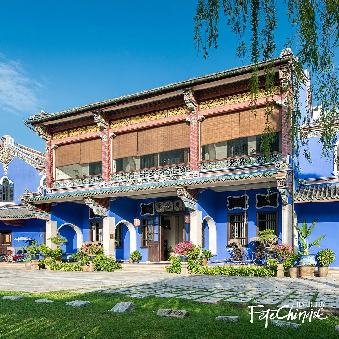 An Icon Revisited: The Blue Mansion 世界文化遺產:住進南洋首富的「藍屋」