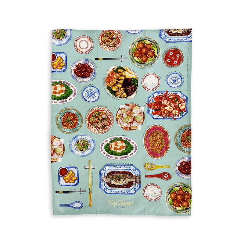 Fête Towel in Teal and Yellow Gift for Christmas