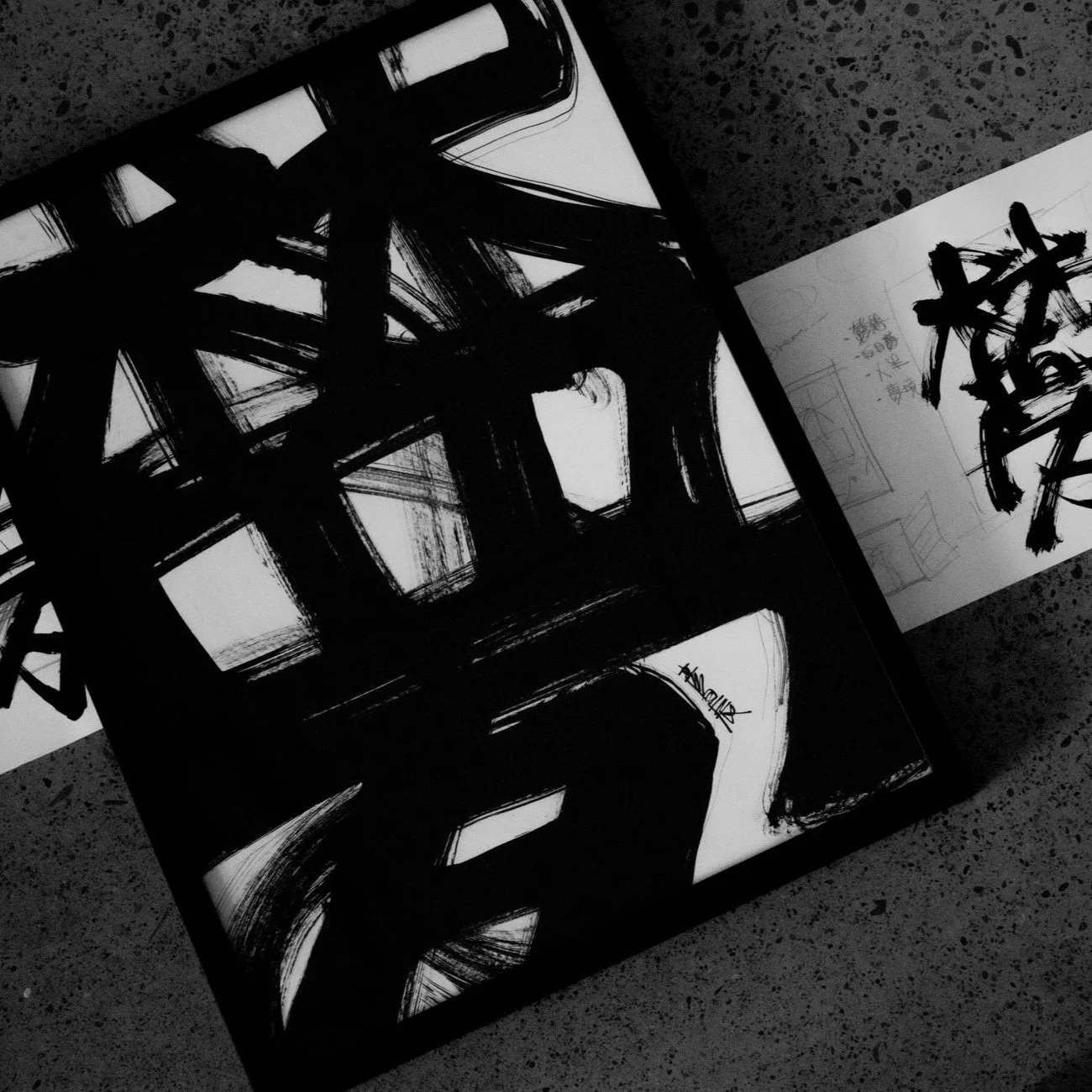 Breaking Tradition Within A Tradition: Jameson Yap 葉彥晨: 自在如水「流書」體