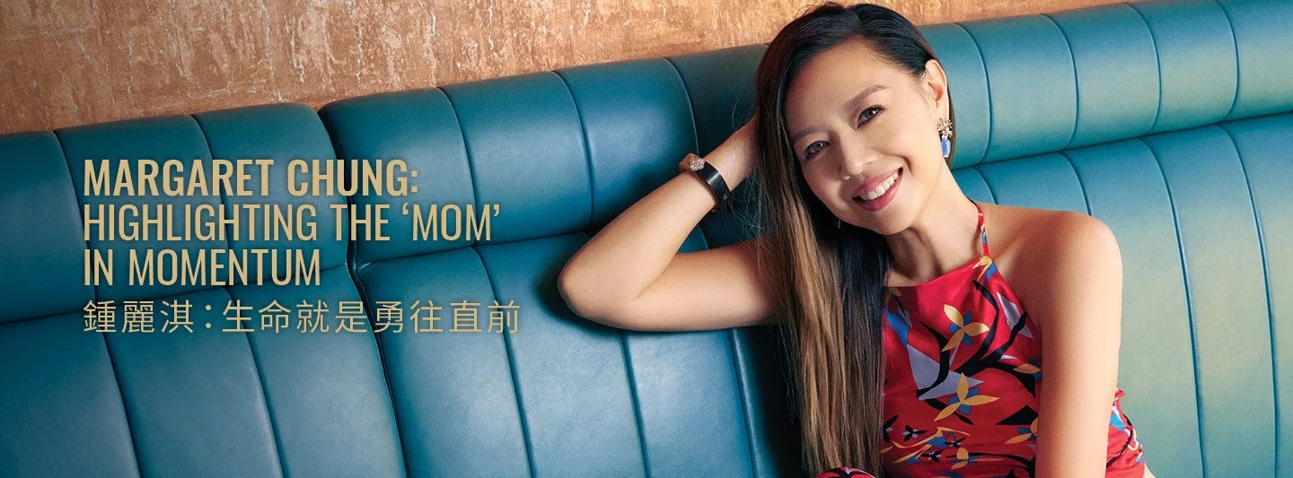 Edition 9 Banner-Margaret Chung.jpg