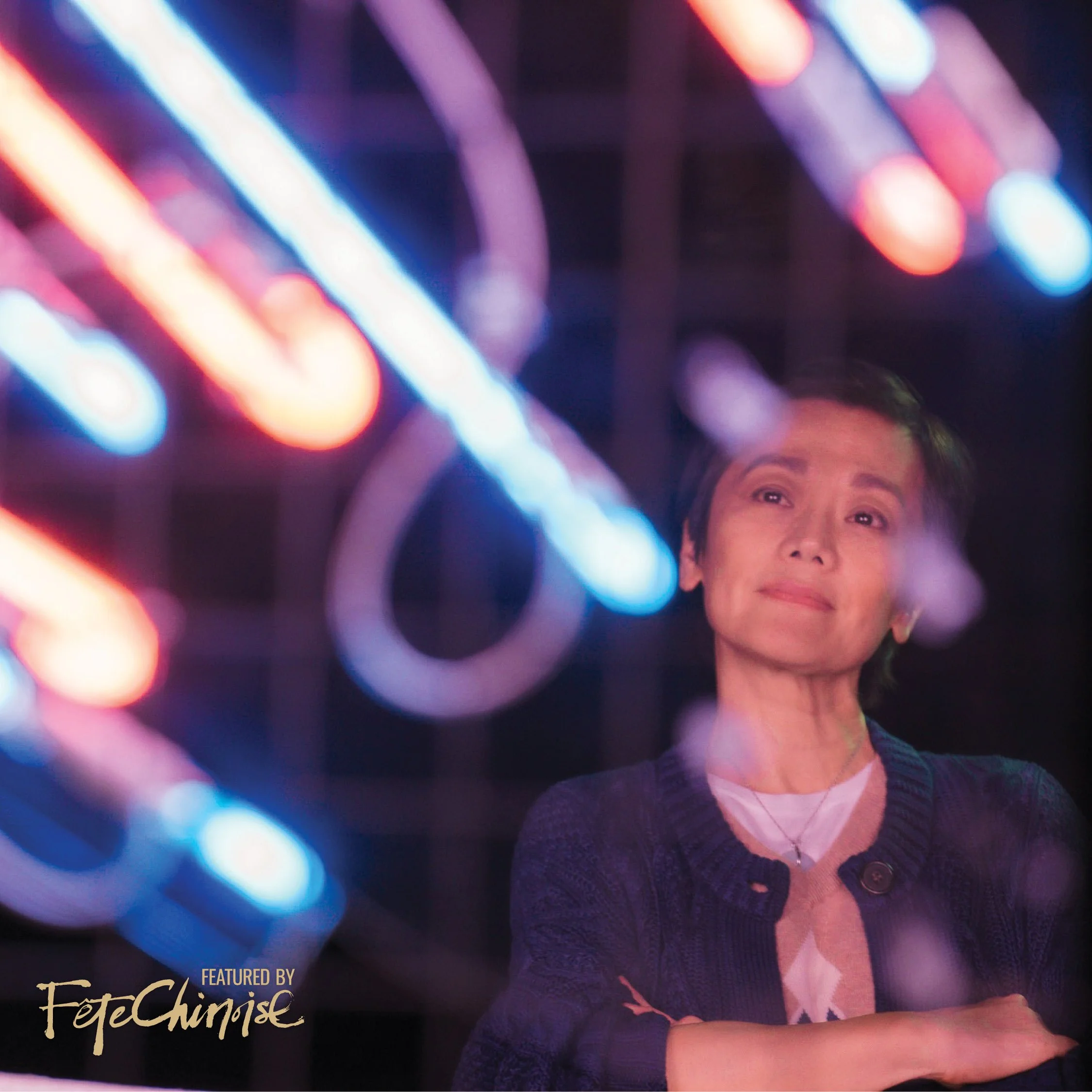 A Light Never Goes Out: Honouring Hong Kong's Neon Legacy In Film 電影《燈火闌珊》:向璀璨香港往昔致敬