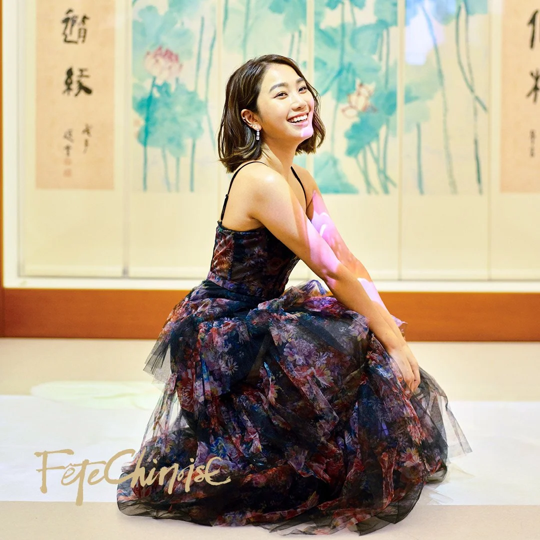 Lesley Chiang: A Journey of Resilience and Advocacy 姜麗文:星光延續