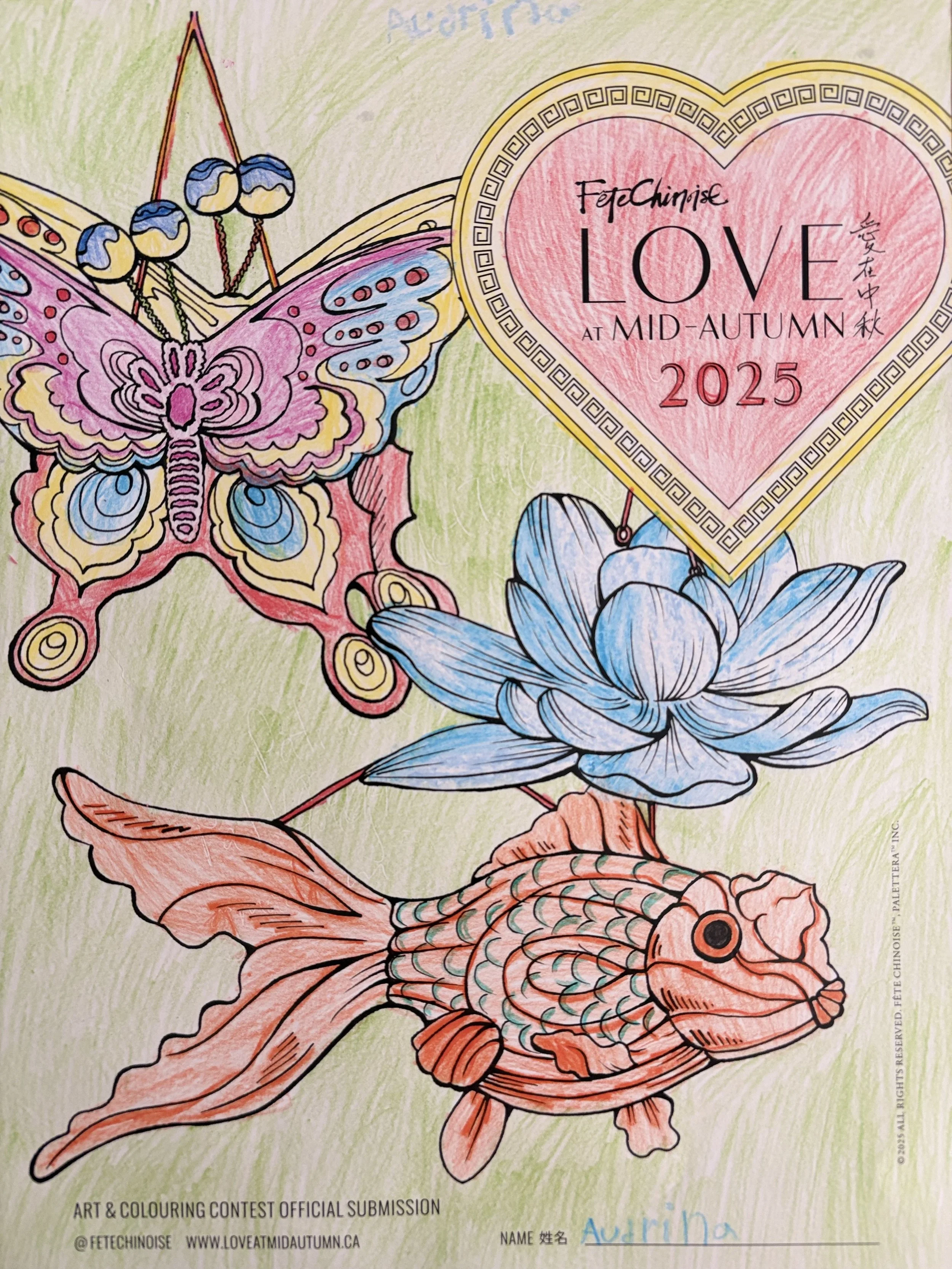A5. Colouring-Ages 3-12-Audrina Pingitore.jpeg