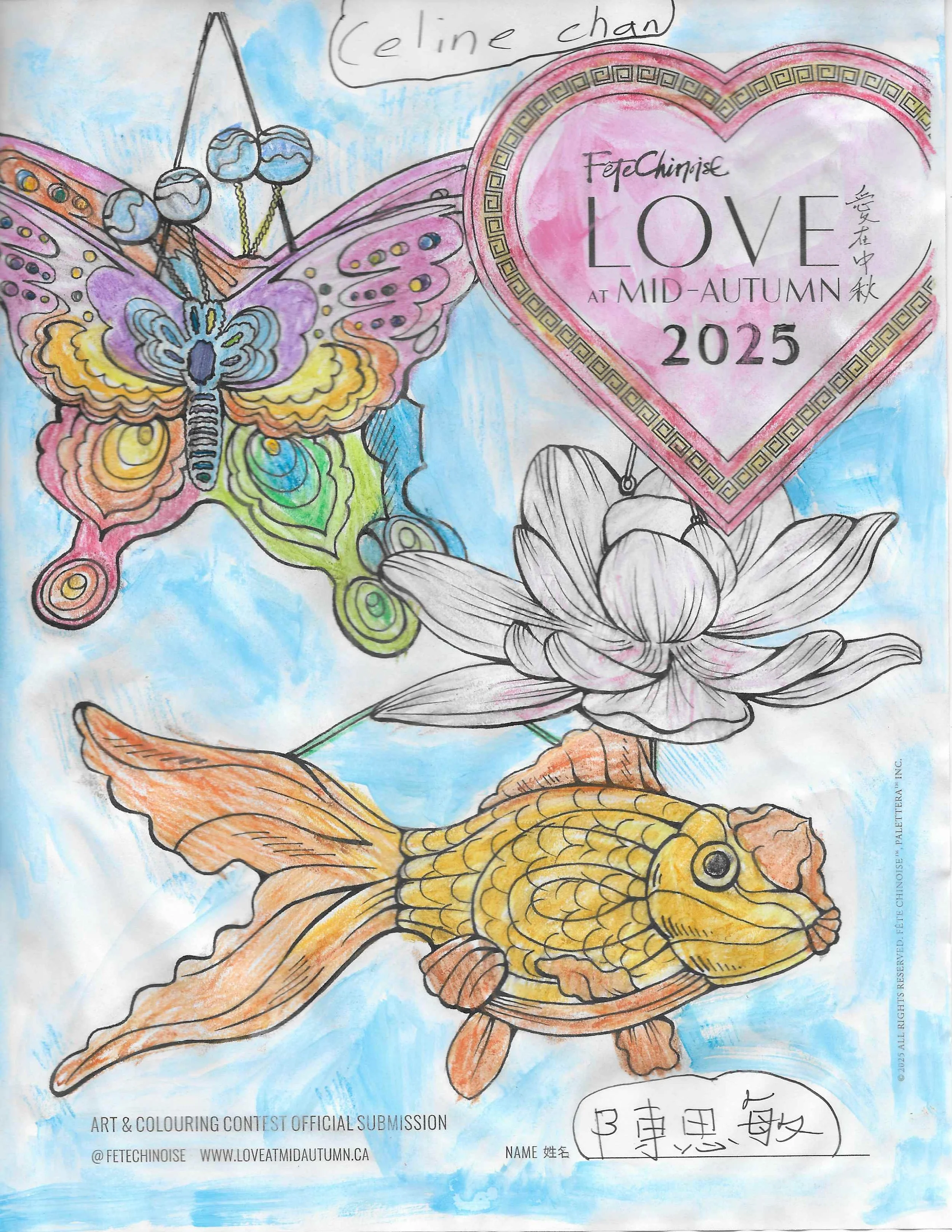 A15. Colouring-Ages 3-12-Celine Chan.jpg