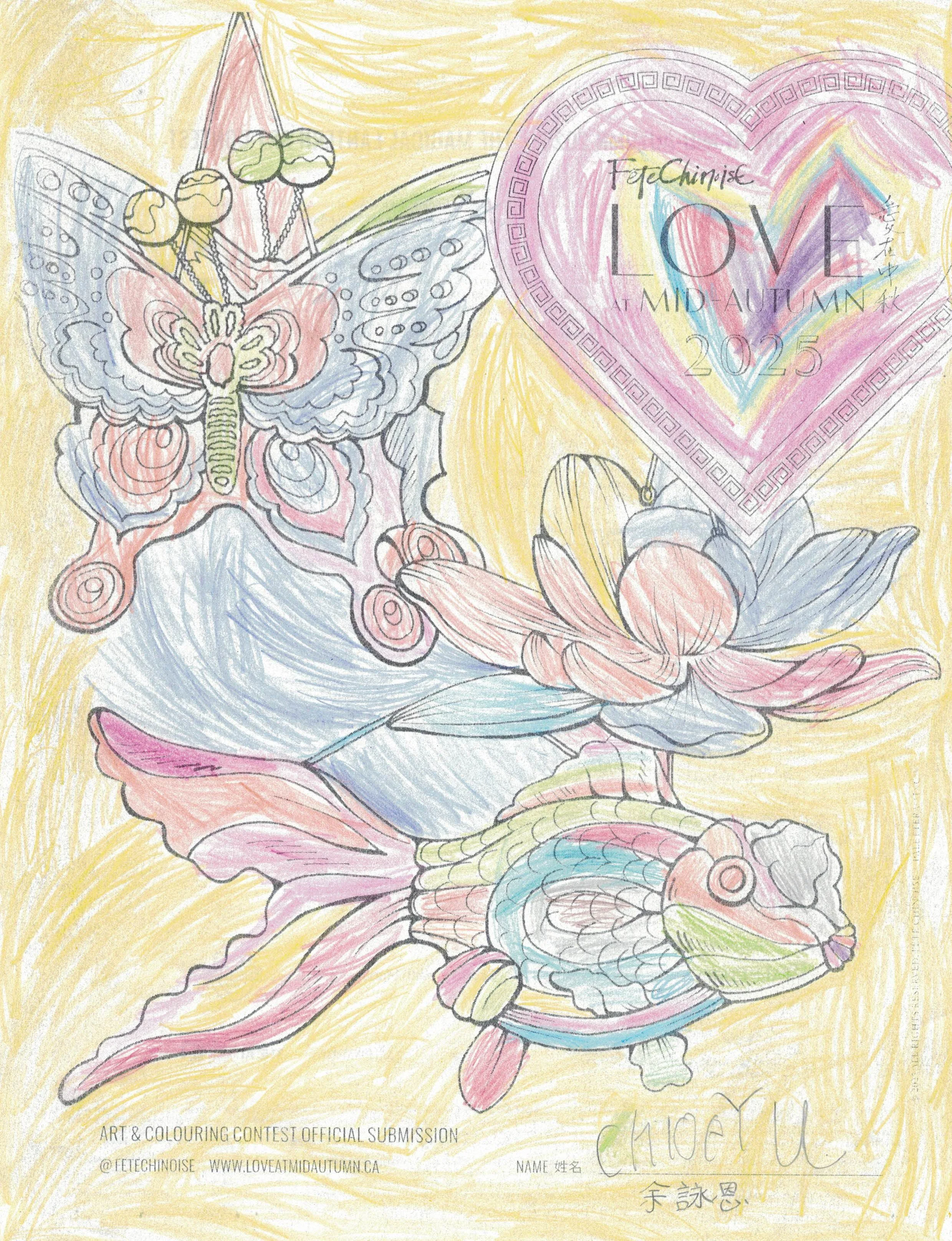 A14. Colouring-Ages 3-12-Chloe Yu.jpg
