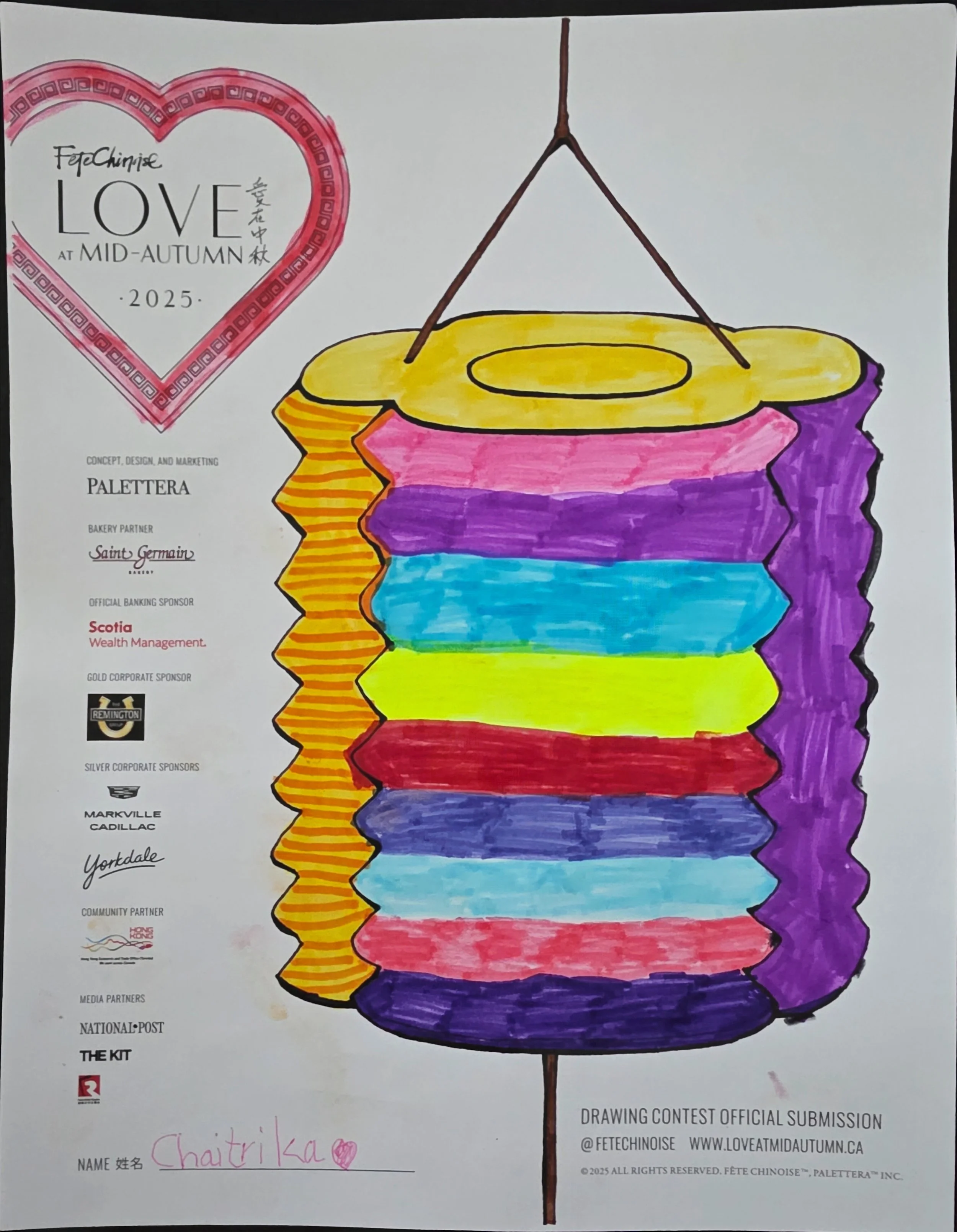 A16. Colouring-Ages 3-12-Chaitrika Gade.jpg