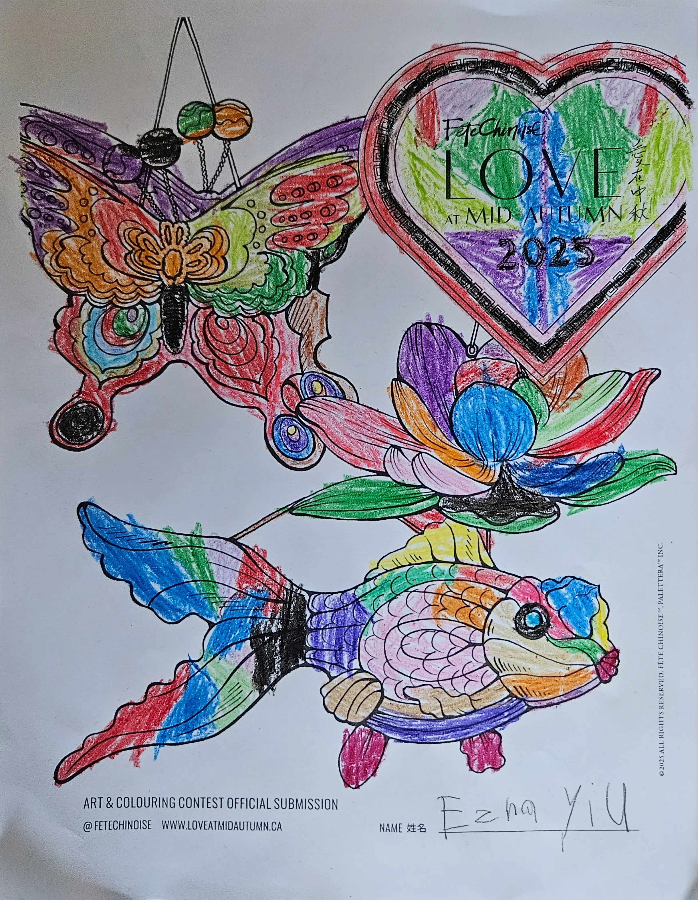A17. Colouring-Ages 3-12-Ezra Yiu.jpg