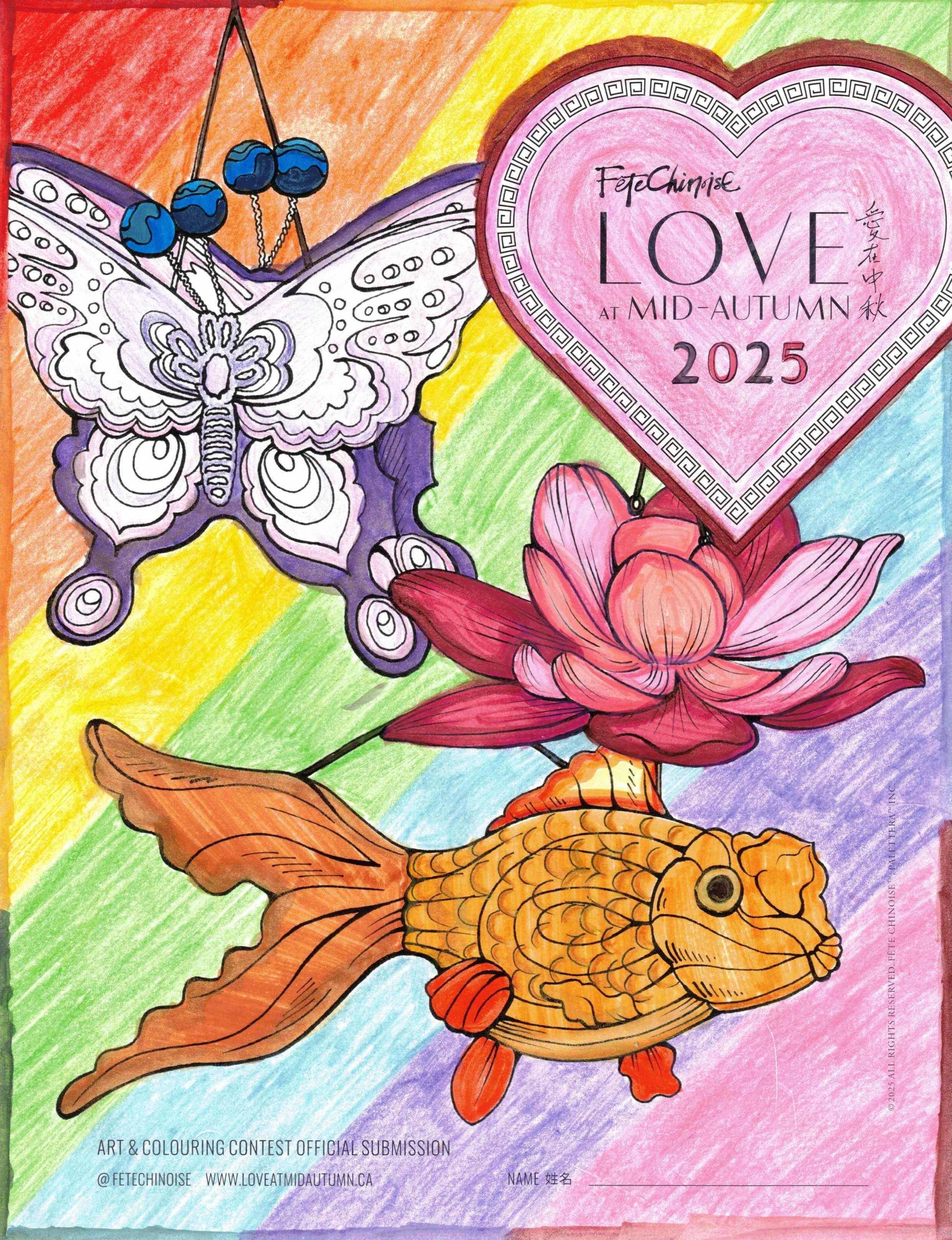 A24. Colouring-Ages 3-12-Lydia Liu.jpg