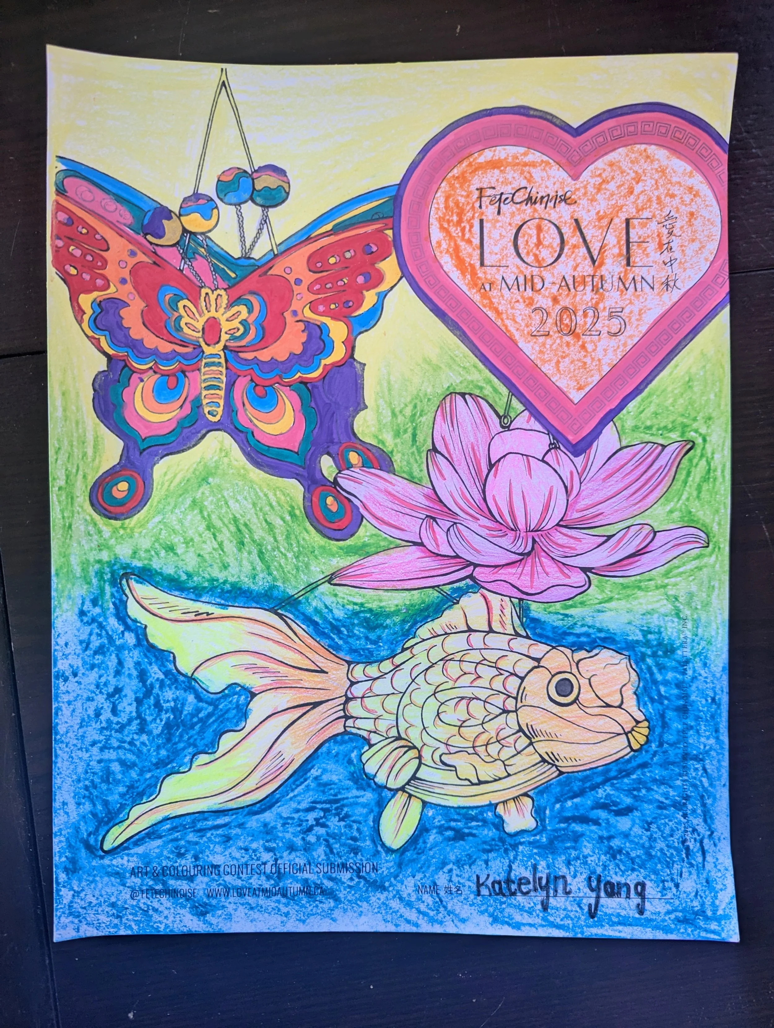 A23. Colouring-Ages 3-12-Katelyn Yang.jpg