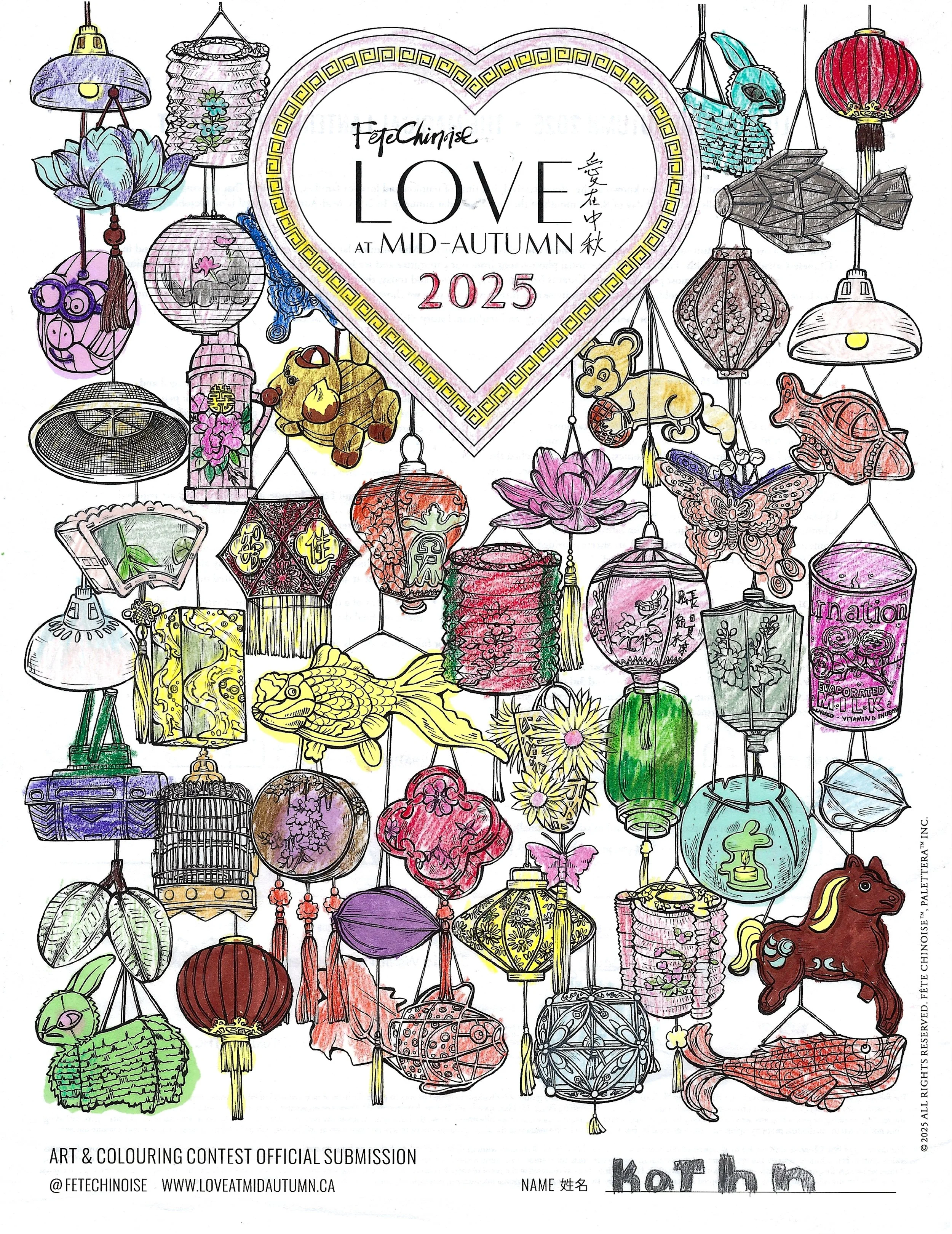 A25. Colouring-Ages 3-12-Kathn Shing-Thang.jpg