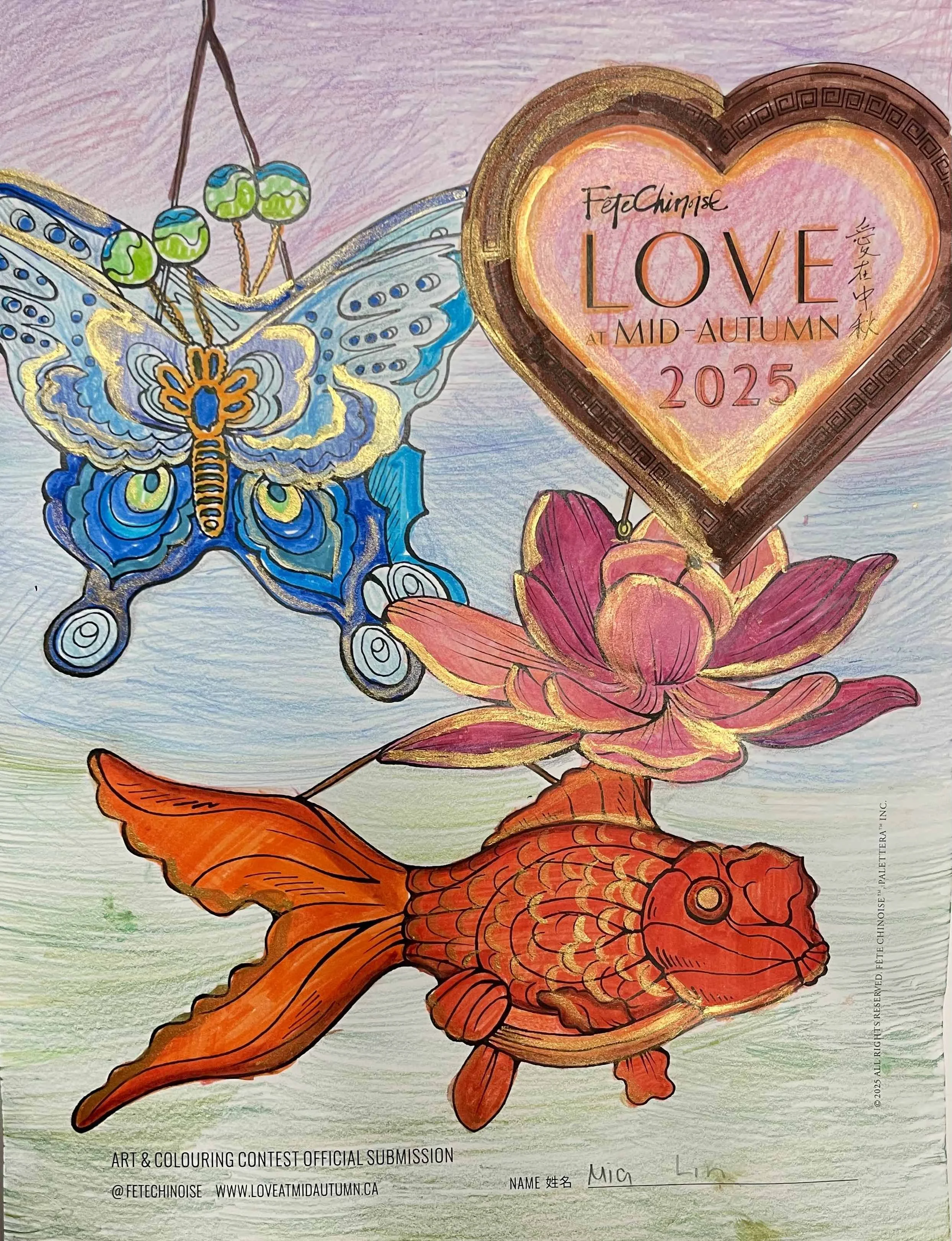 A27. Colouring-Ages 3-12-Mia Lin.jpg