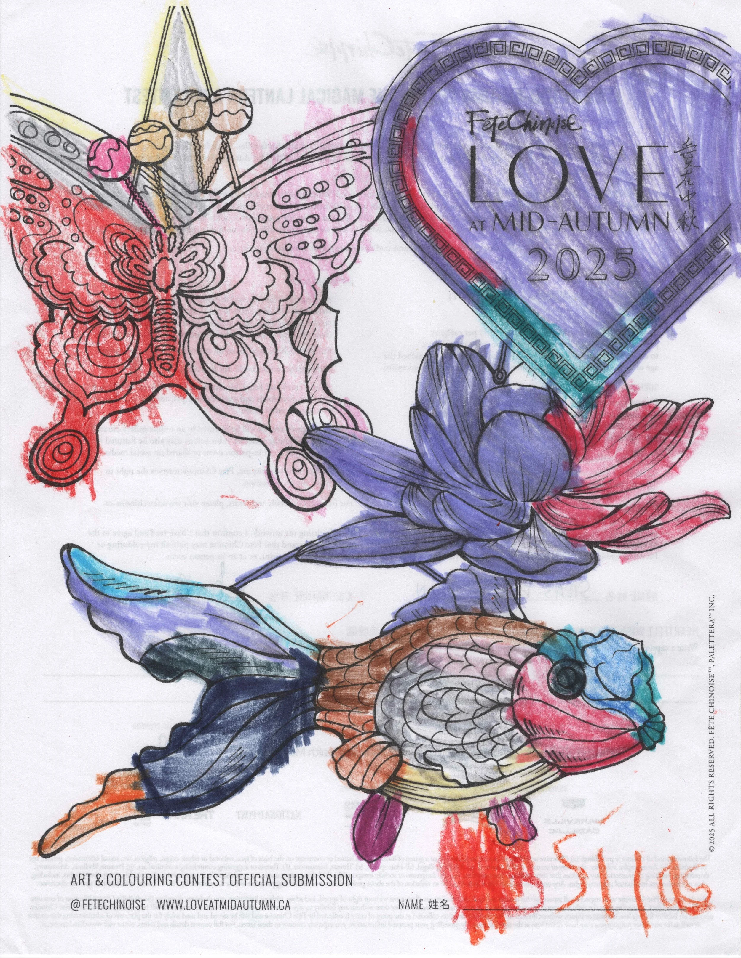 A30. Colouring-Ages 3-12-Silas Ethan Chan_Page_1.jpg