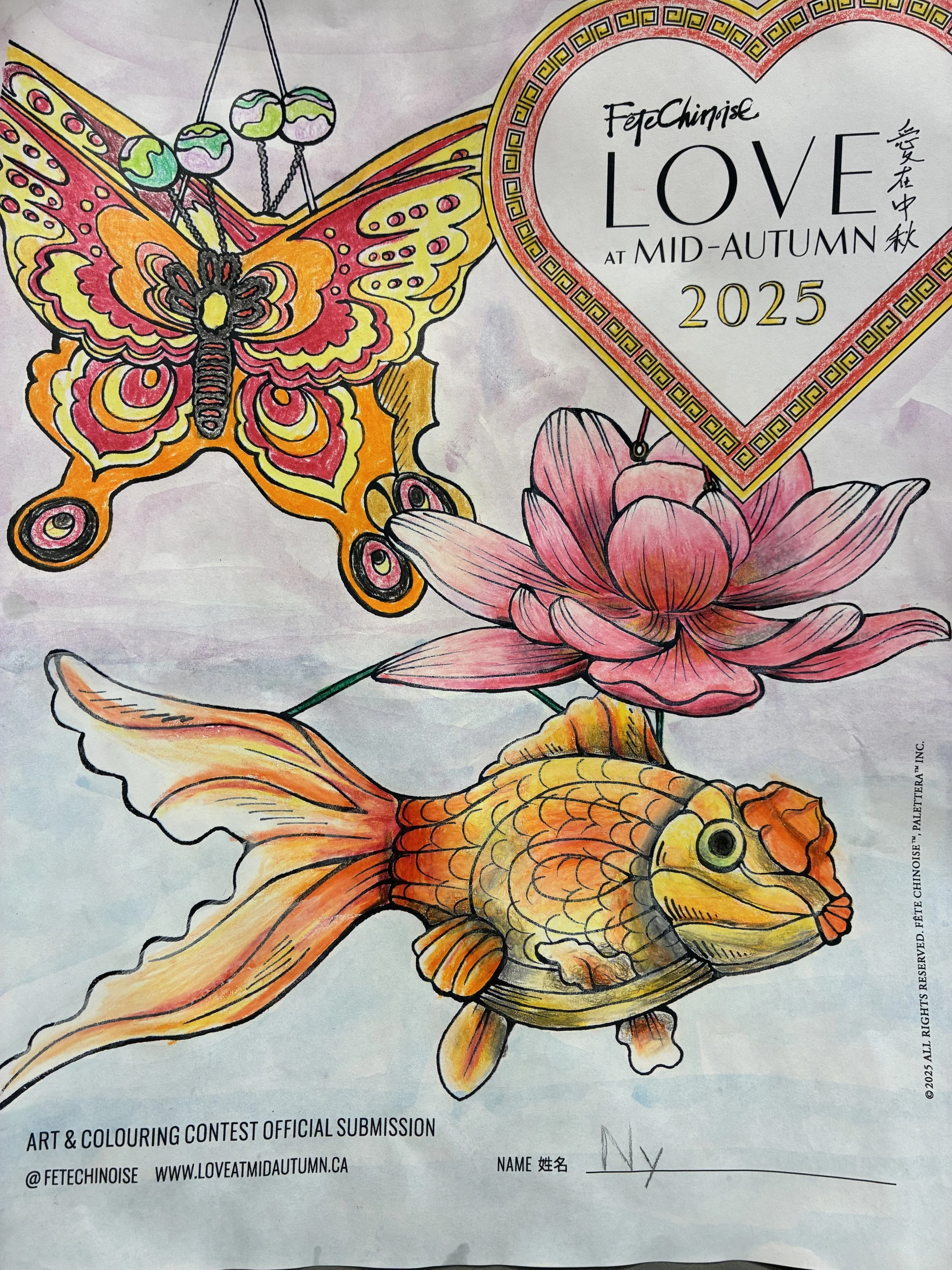 A32. Colouring-Ages 3-12-Nyota Lo.jpeg