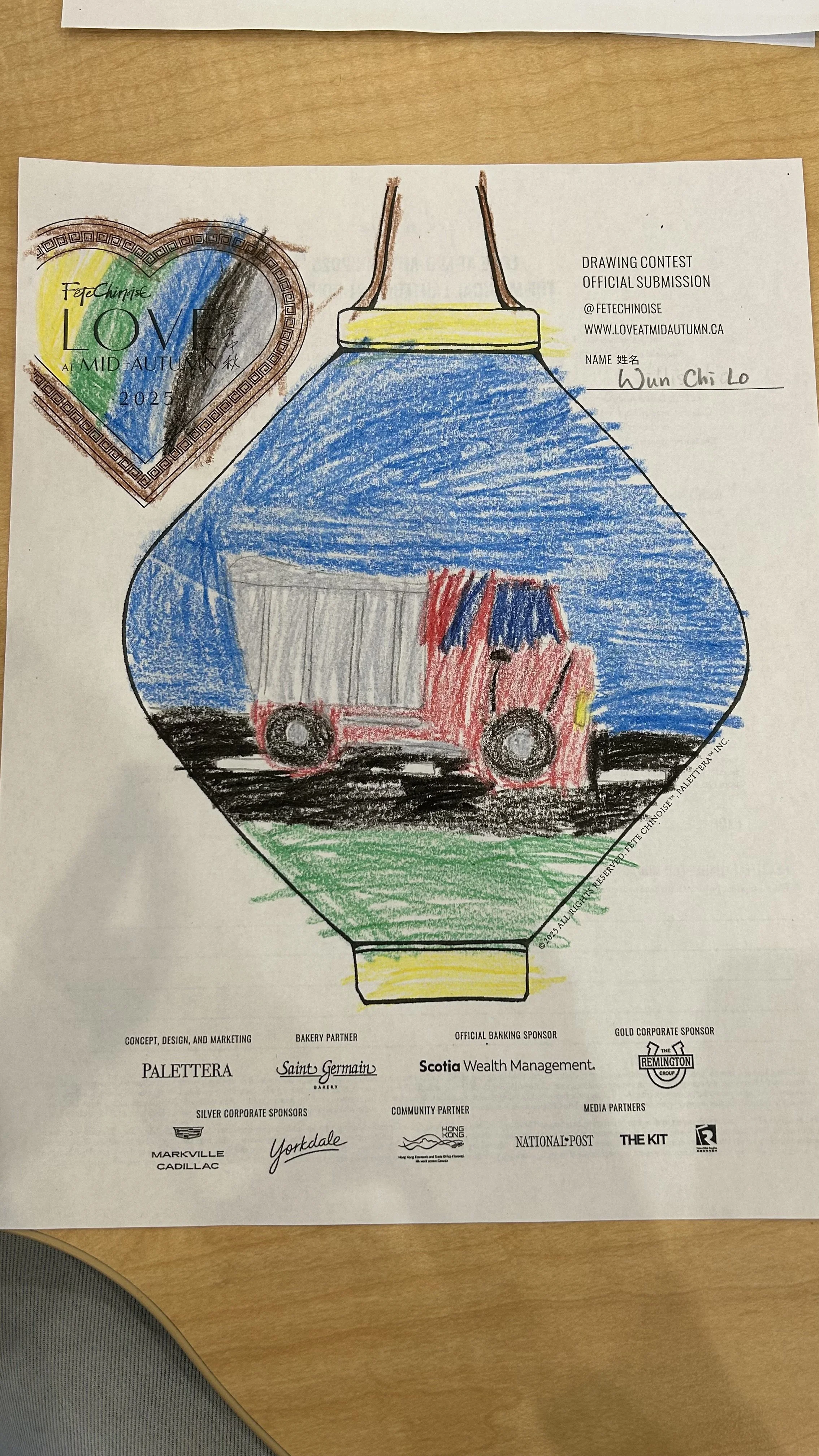 C2. Drawing-Ages 3-12-Wun Chi Lo.jpeg