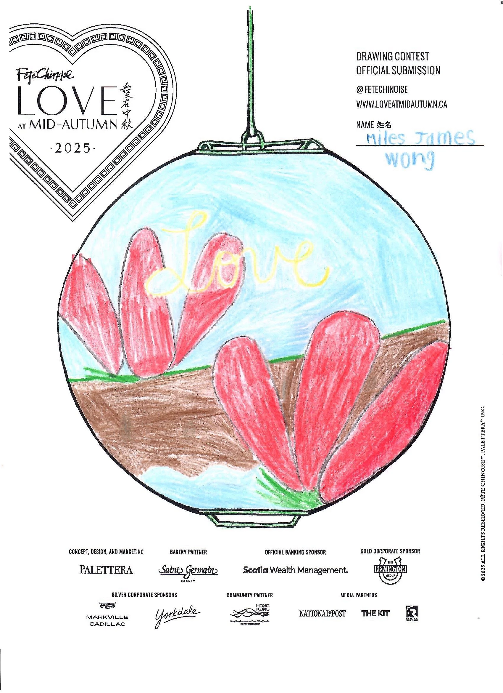 C4. Drawing-Ages 3-12-Knox Wong.jpg