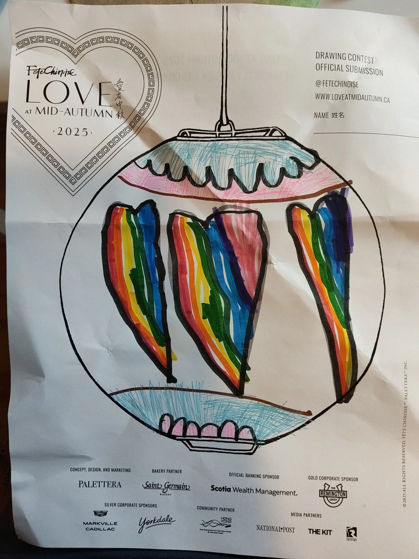 C6. Drawing-Ages 3-12-Penelope Au.jpg