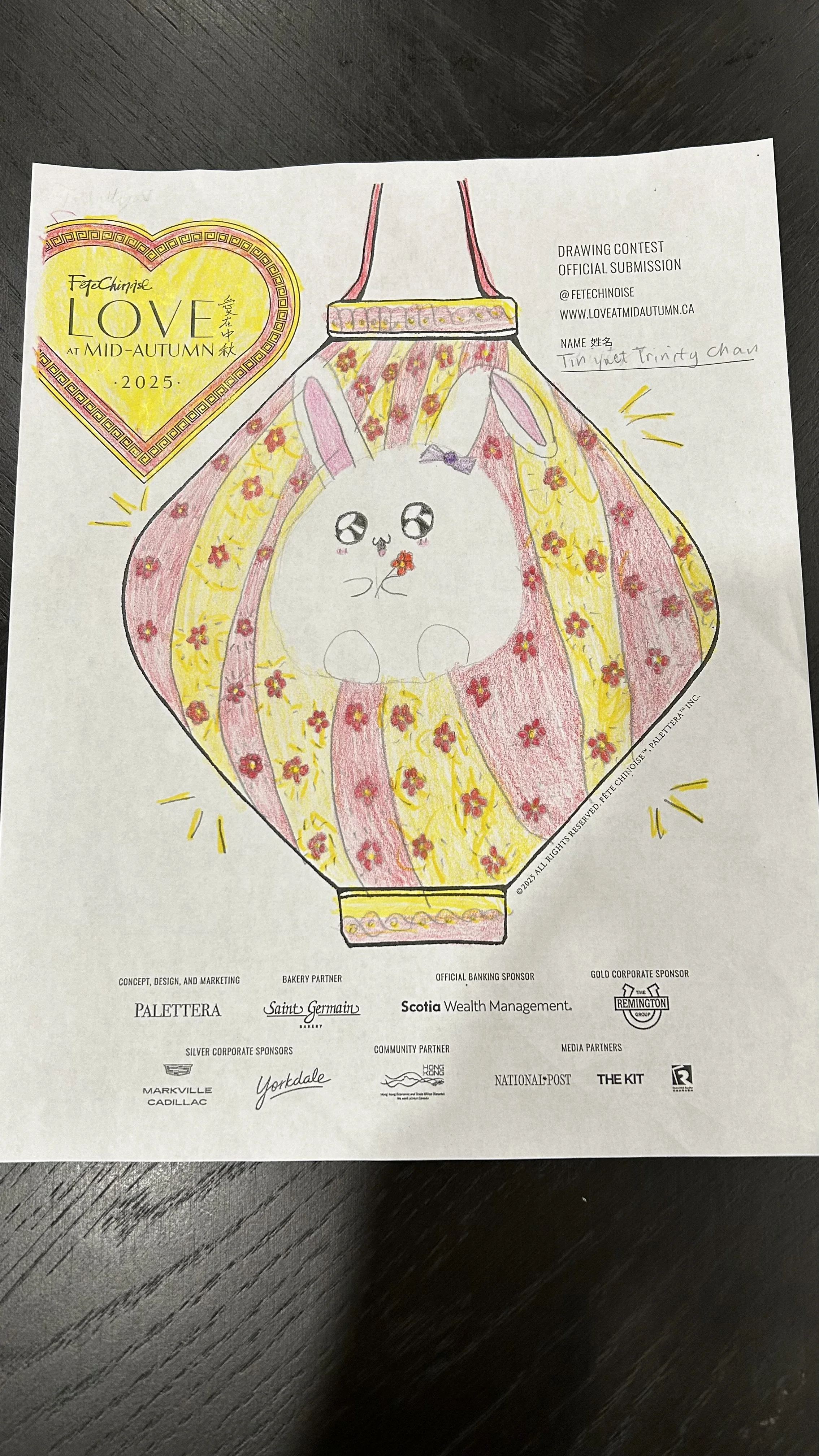 C5. Drawing-Ages 3-12-Tin Yuet Trinity Chan.jpeg