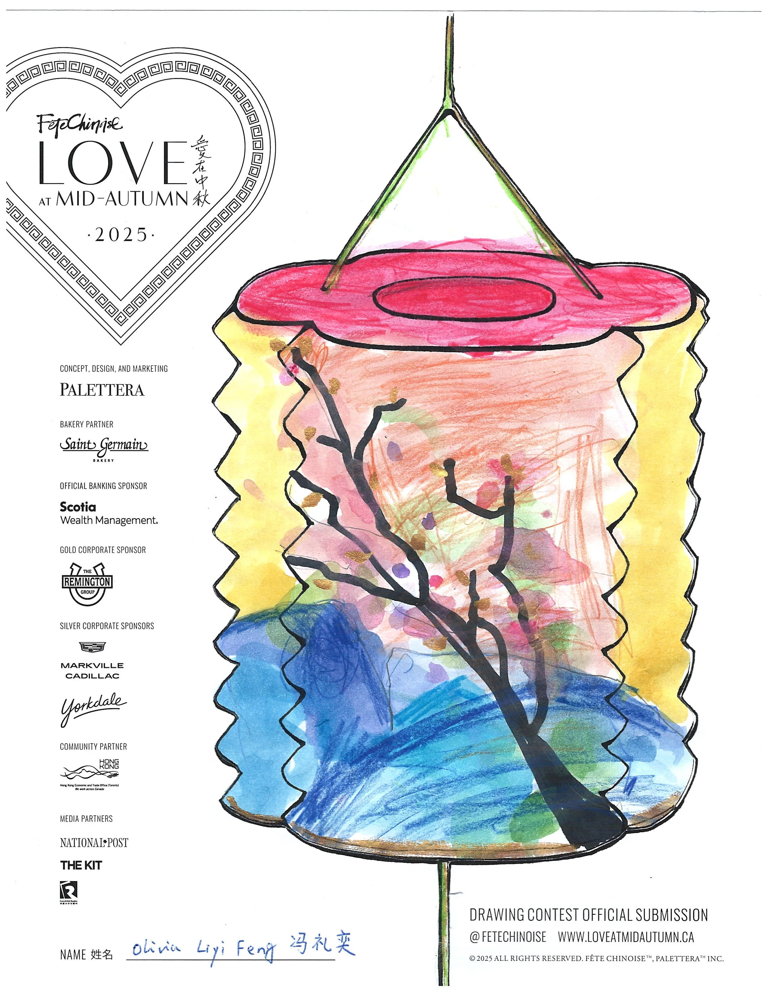 C10. Drawing-Ages 3-12-Olivia Feng.jpg