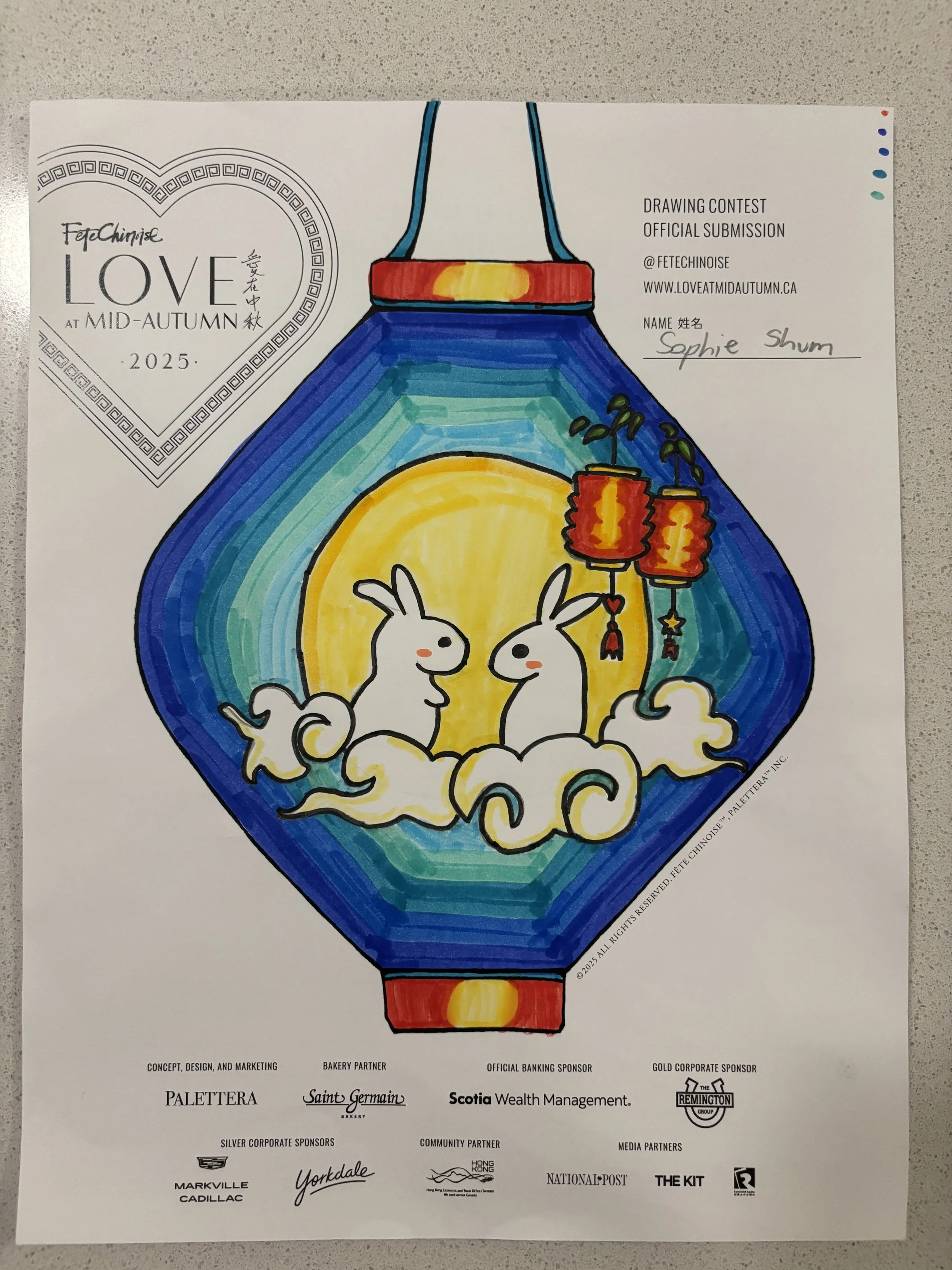 C8. Drawing-Ages 3-12-Sophie Shum.jpeg