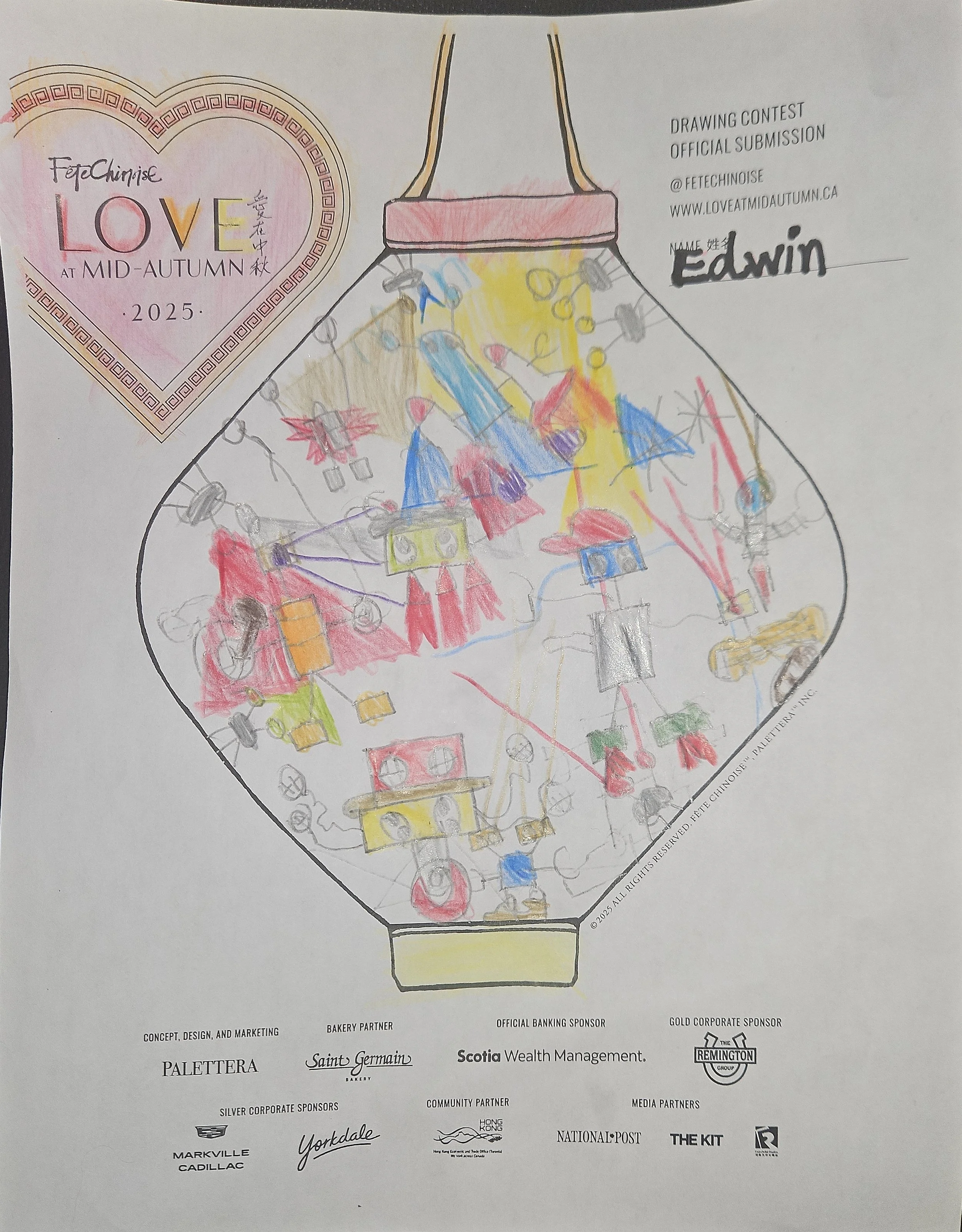 C11. Drawing-Ages 3-12-Edwin Jin.jpg