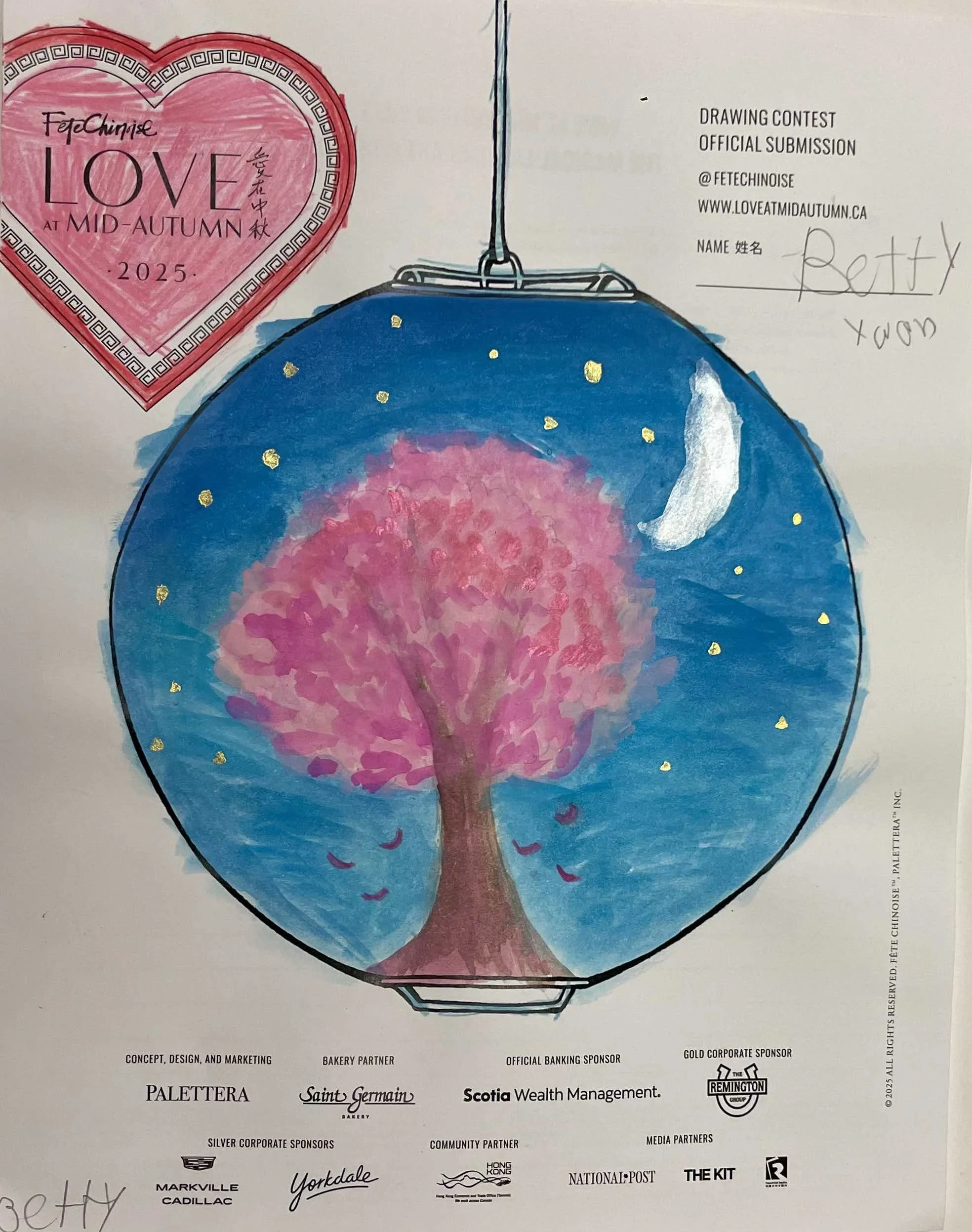 C14. Drawing-Ages 3-12-Betty Xwan.jpg