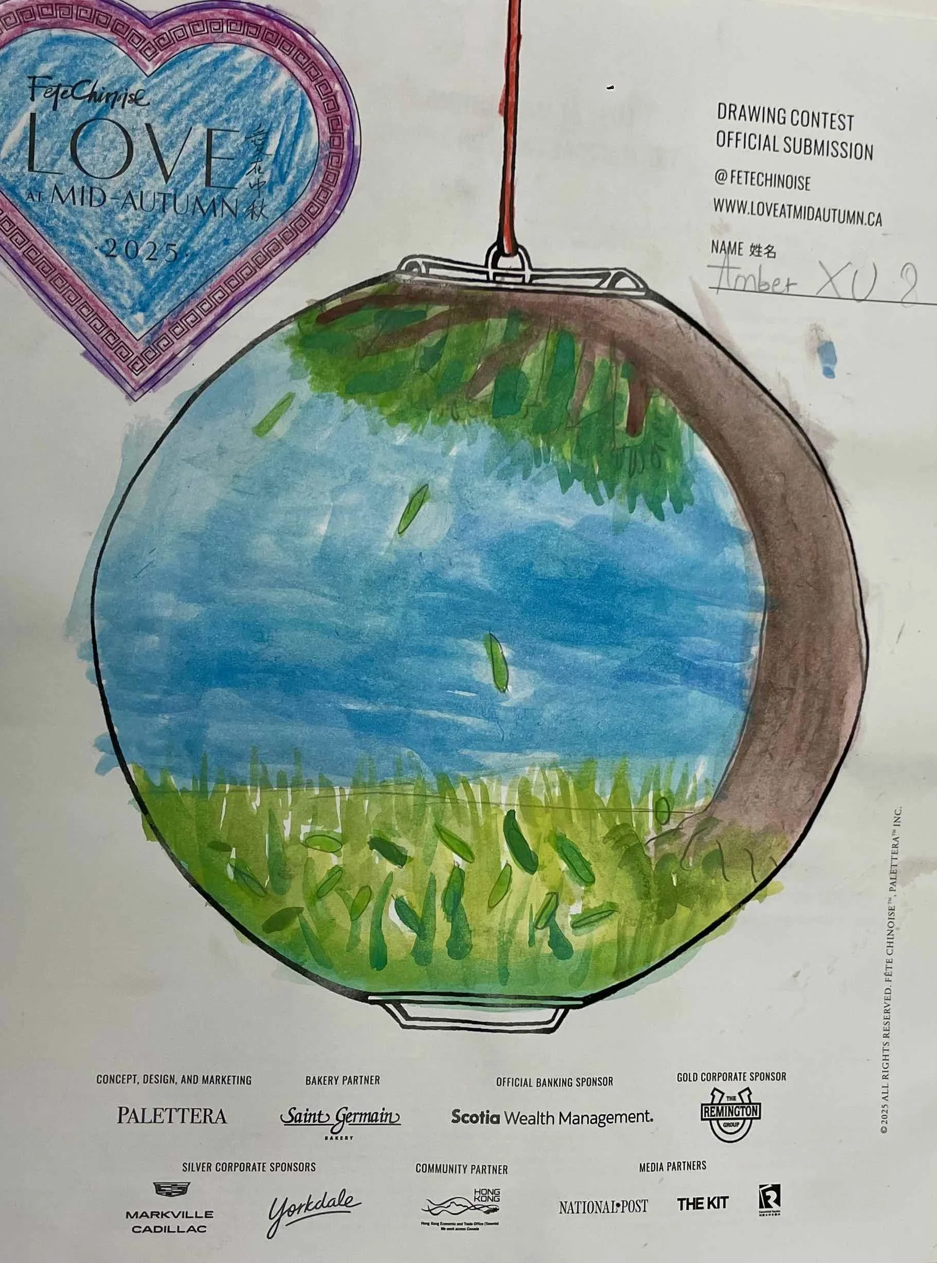 C15. Drawing-Ages 3-12-Amber Xu.jpg