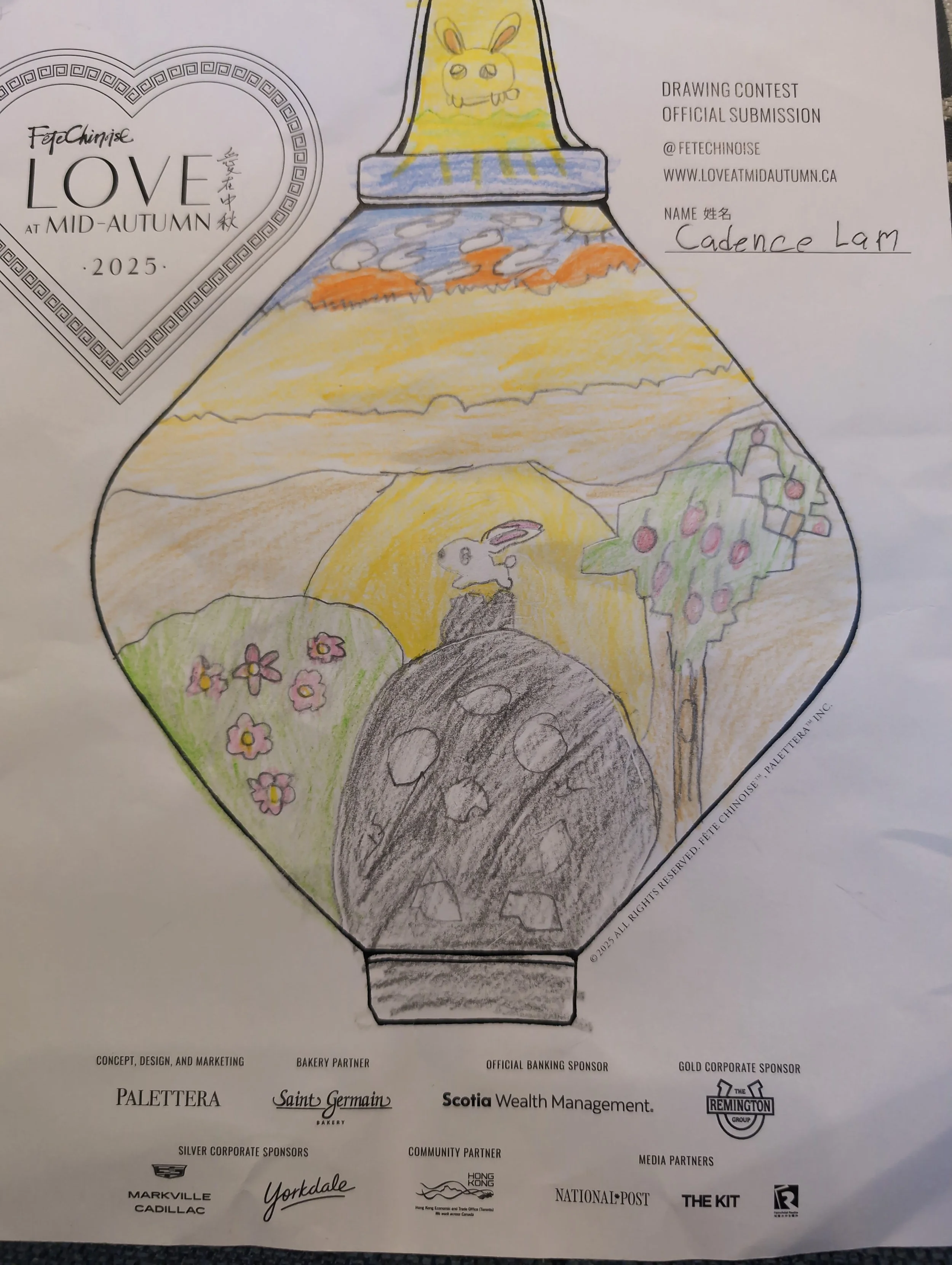 C16. Drawing-Ages 3-12-Cadence Lam.jpg