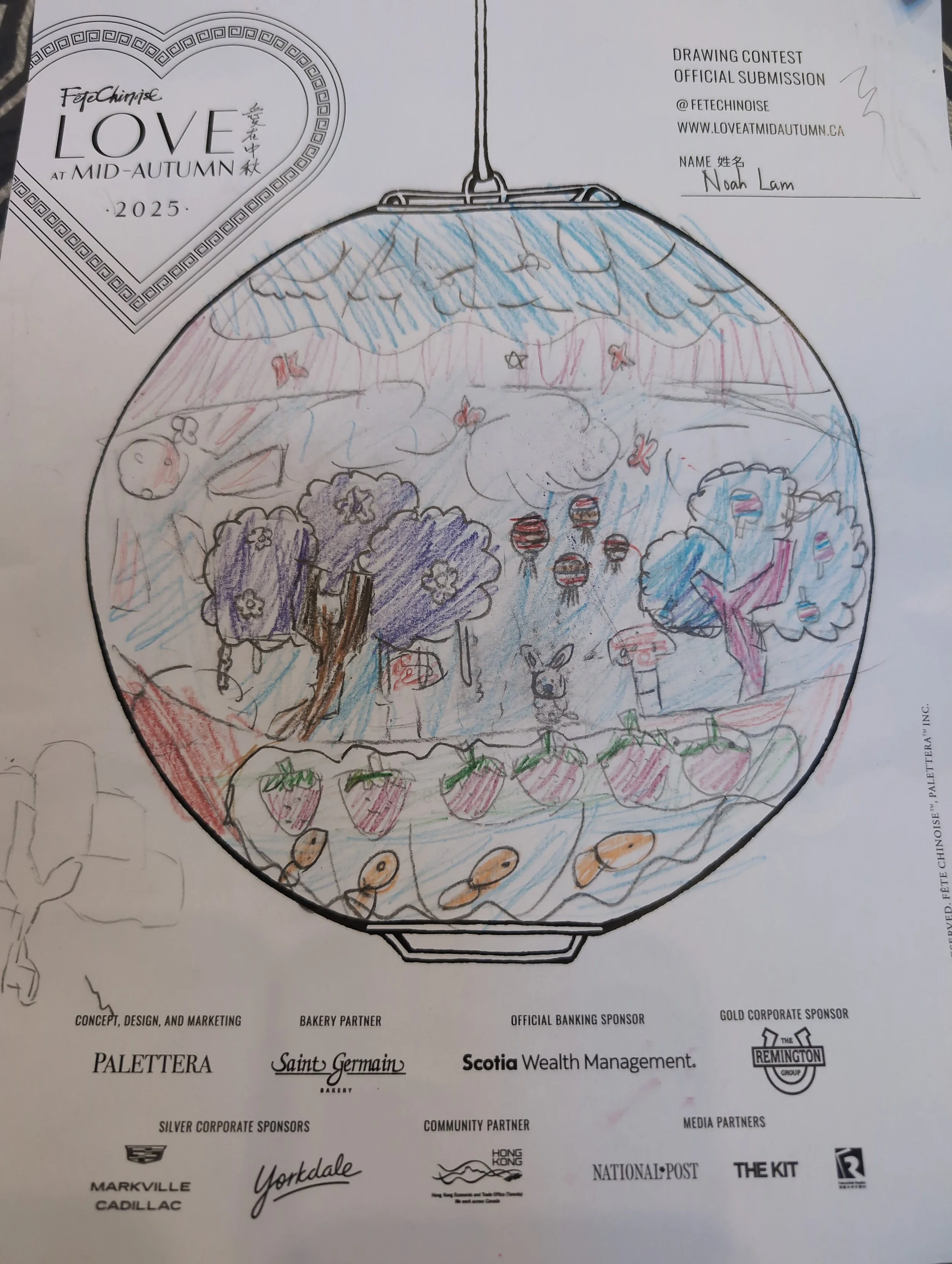C17. Drawing-Ages 3-12-Noah Lam.jpg