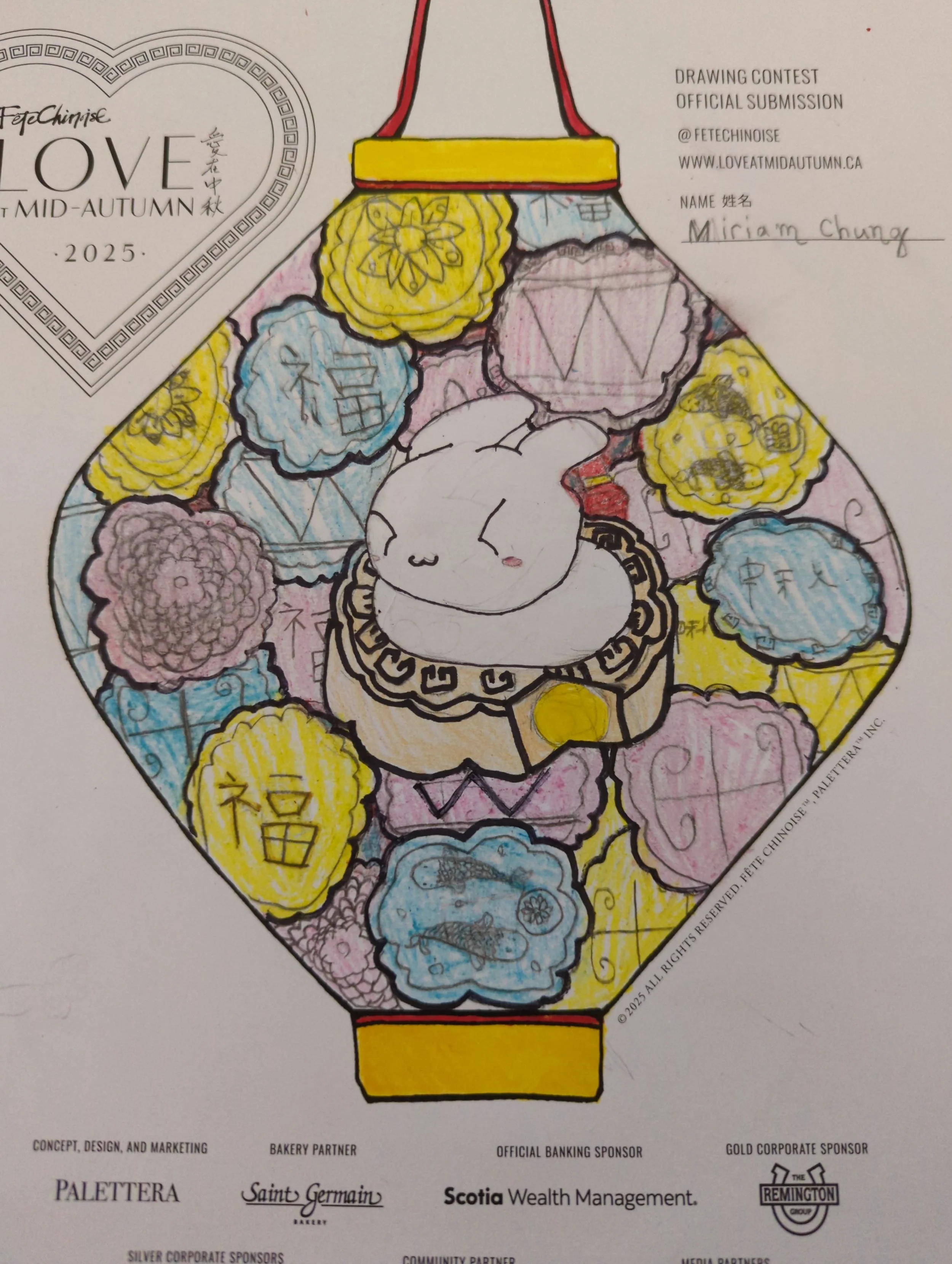 C19. Drawing-Ages 3-12-Miriam Chung-1.jpg