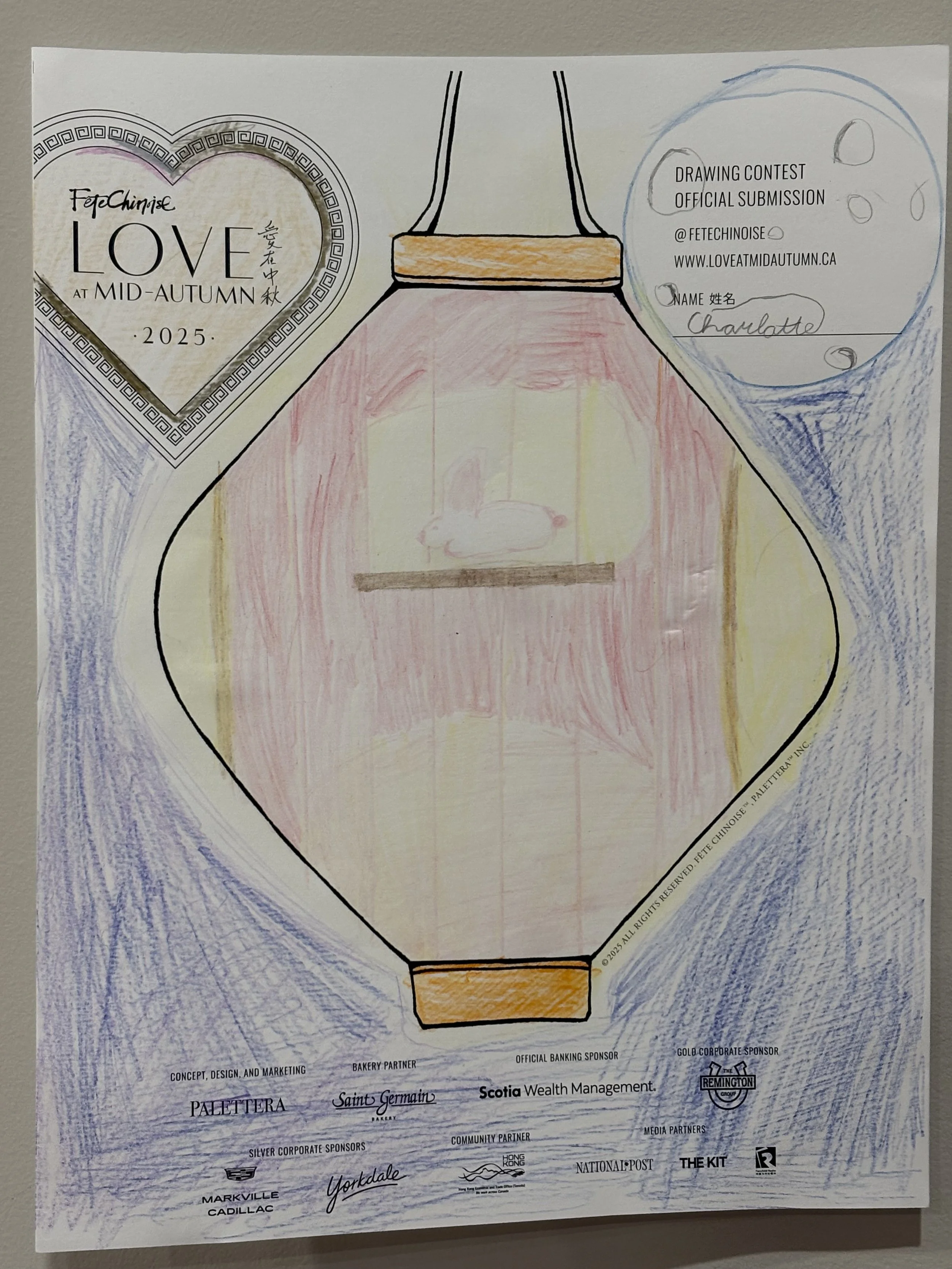 C22. Drawing-Ages 3-12-Charlotte Ng.jpeg