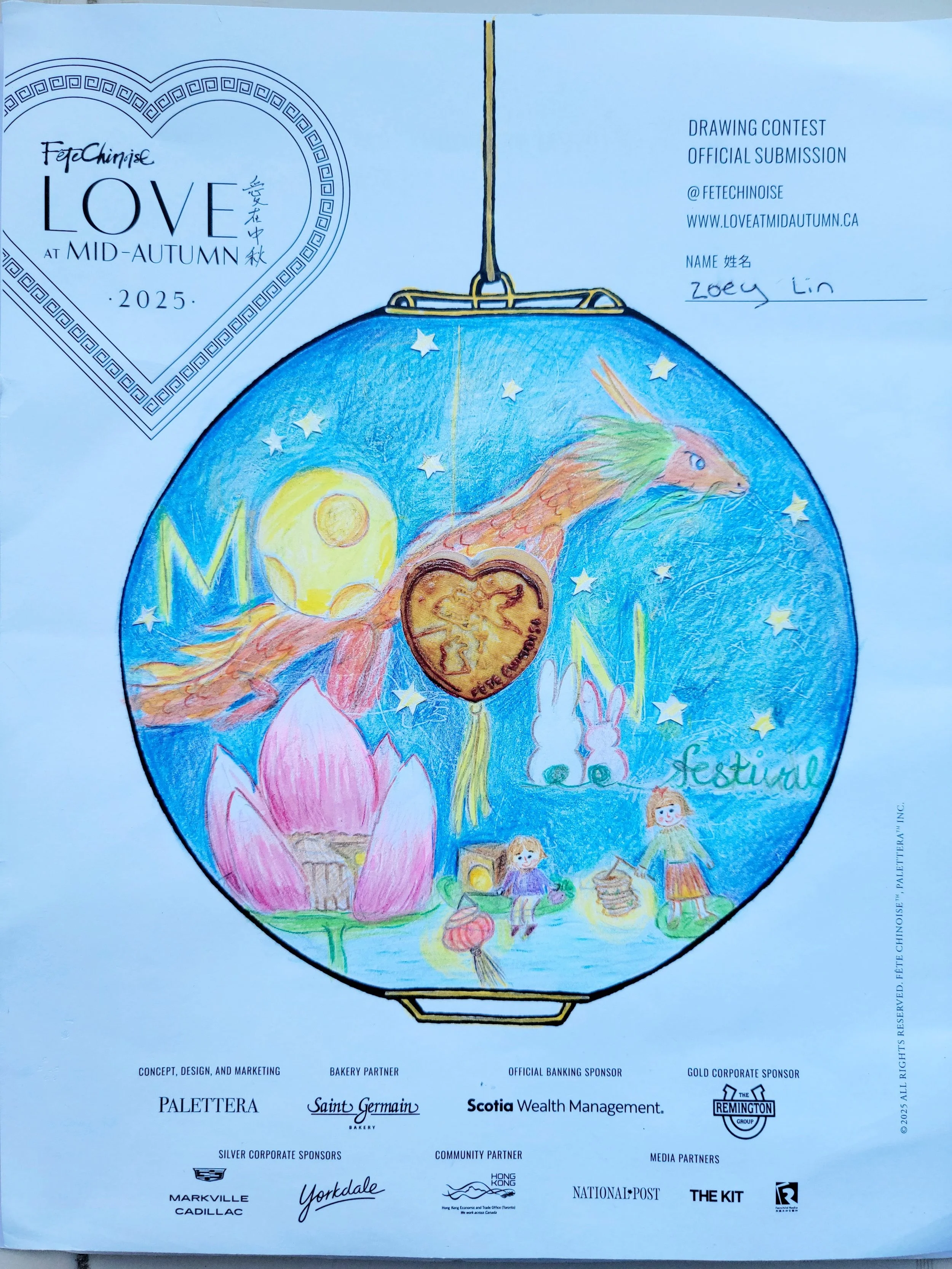 C23. Drawing-Ages 3-12-Zoey Lin.jpg