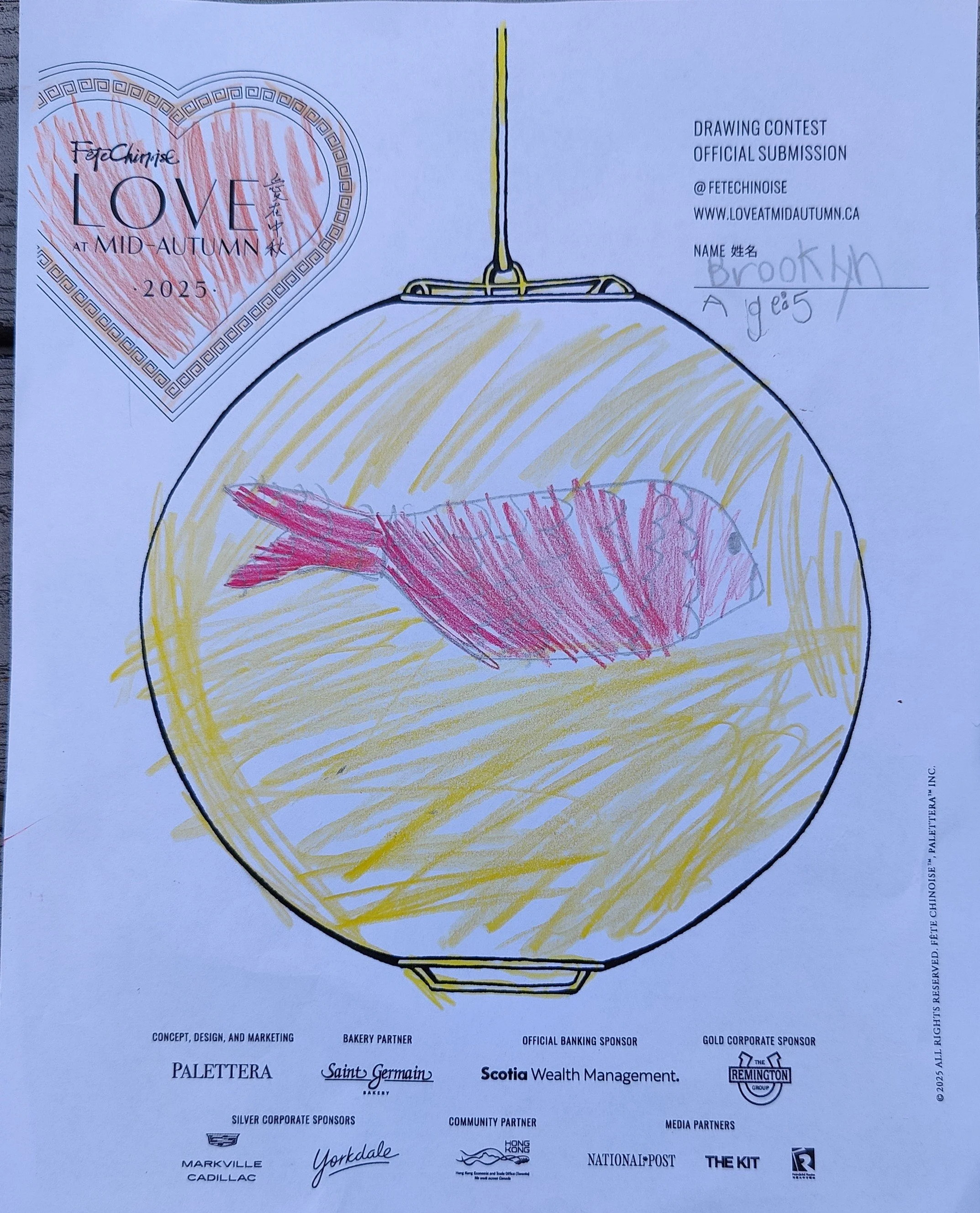 C26. Drawing-Ages 3-12-Brooklyn Chow.jpg