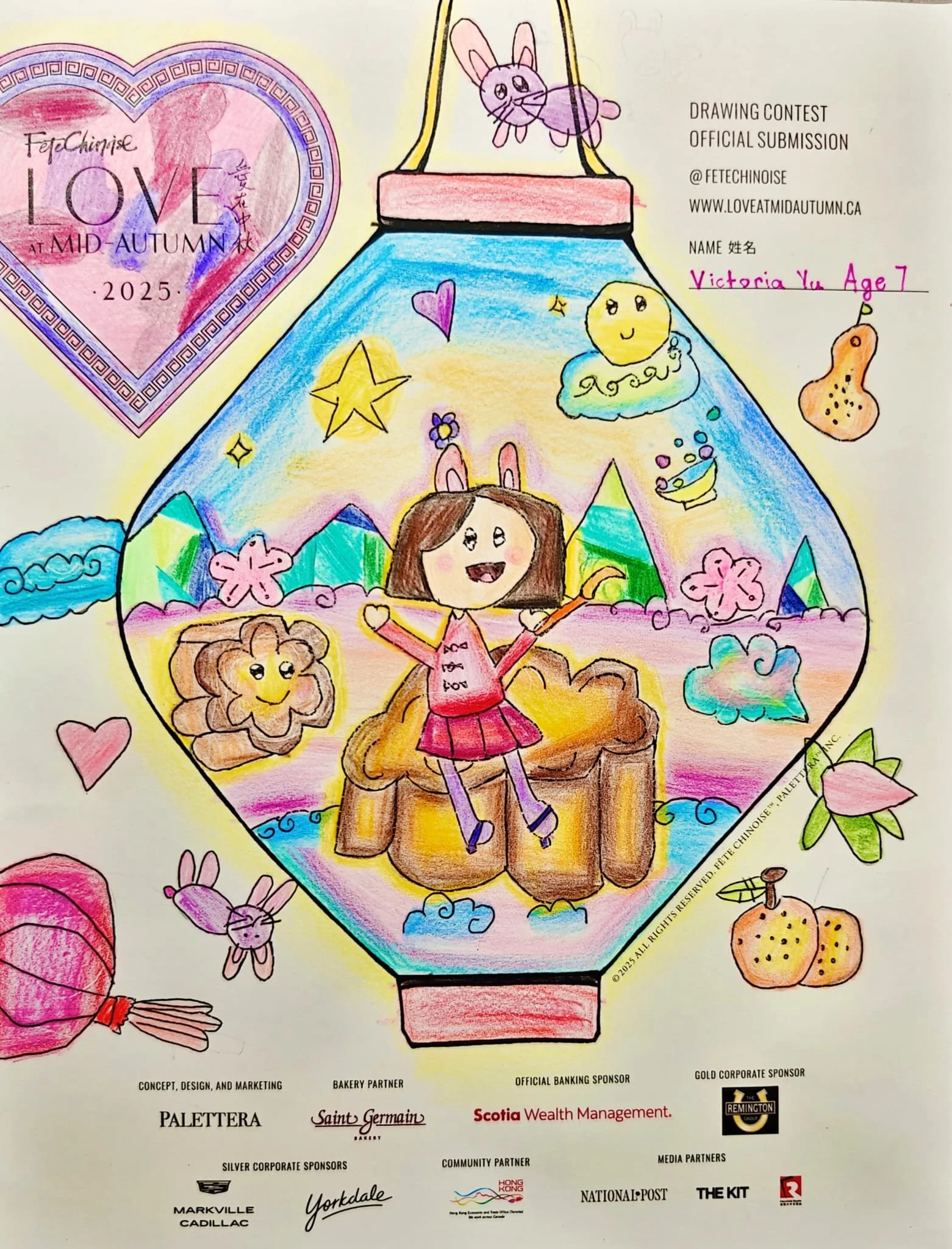 C27. Drawing-Ages 3-12-Victoria Yu.jpg