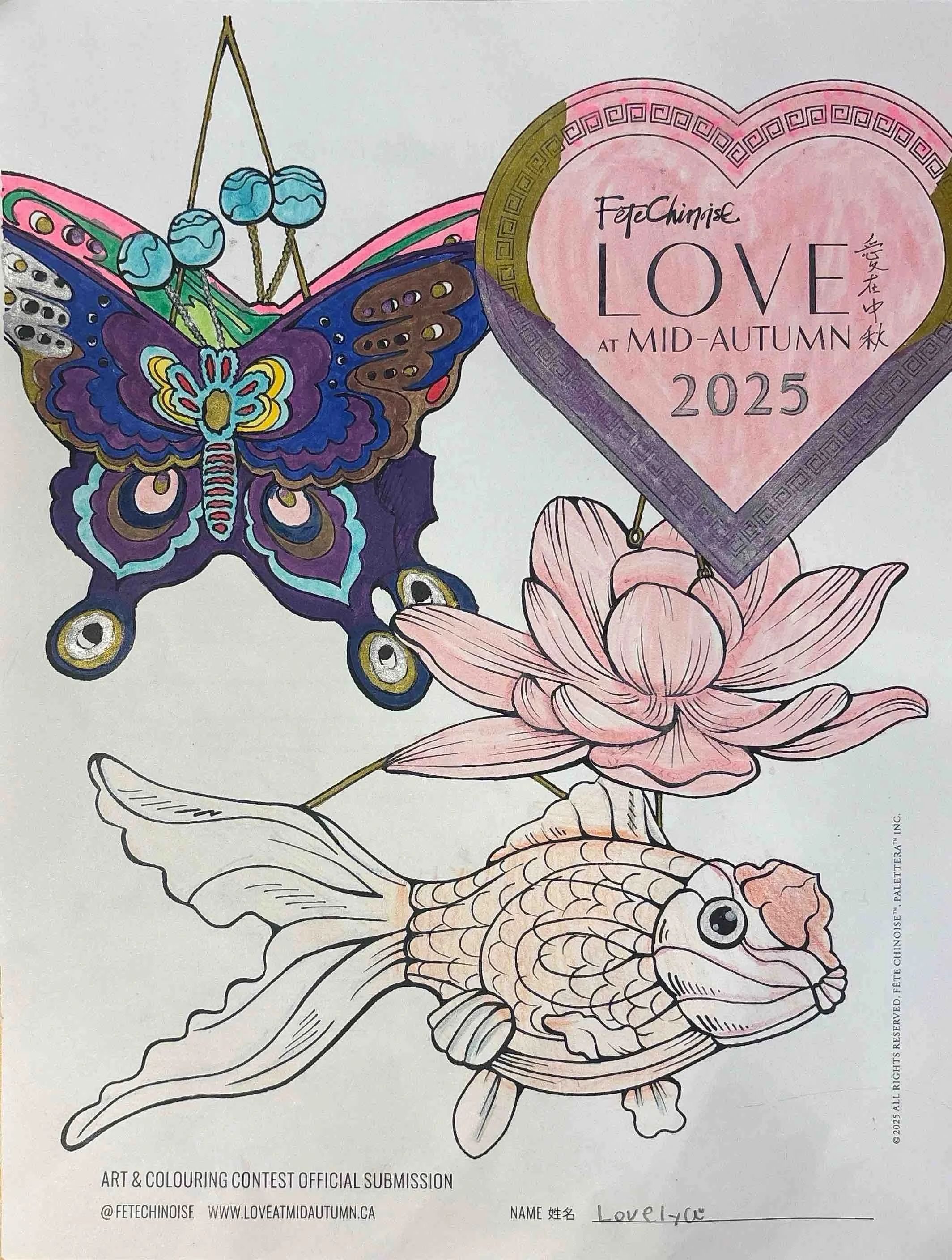 Lovelya Chiu