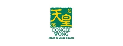 Fete Gala 26-Website Logos-Congee.jpg