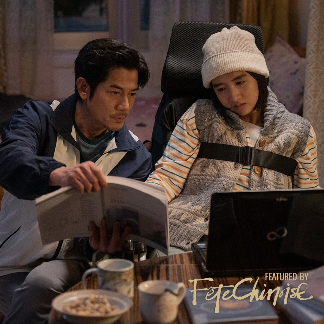 My First of May: Aaron Kwok and Natalie Hsu Stars in Tender Family Drama of Love and Sacrifice