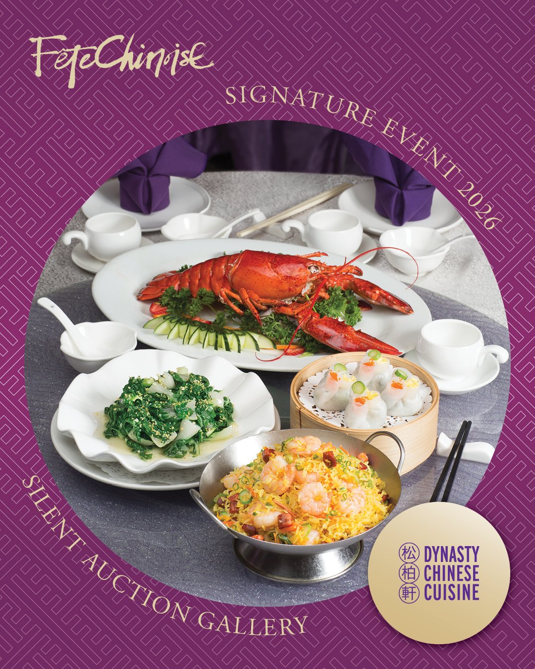 Fete Gala 2026-Silent Auction Gallery-V15.jpg