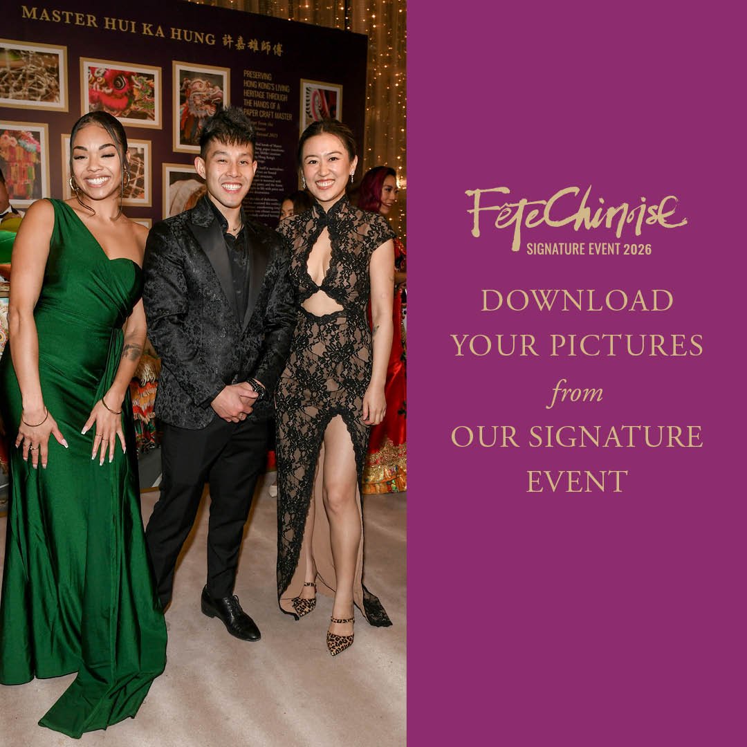 Fête Chinoise Signature Event 2026: Bold New Beginnings, One Unforgettable Grand Party