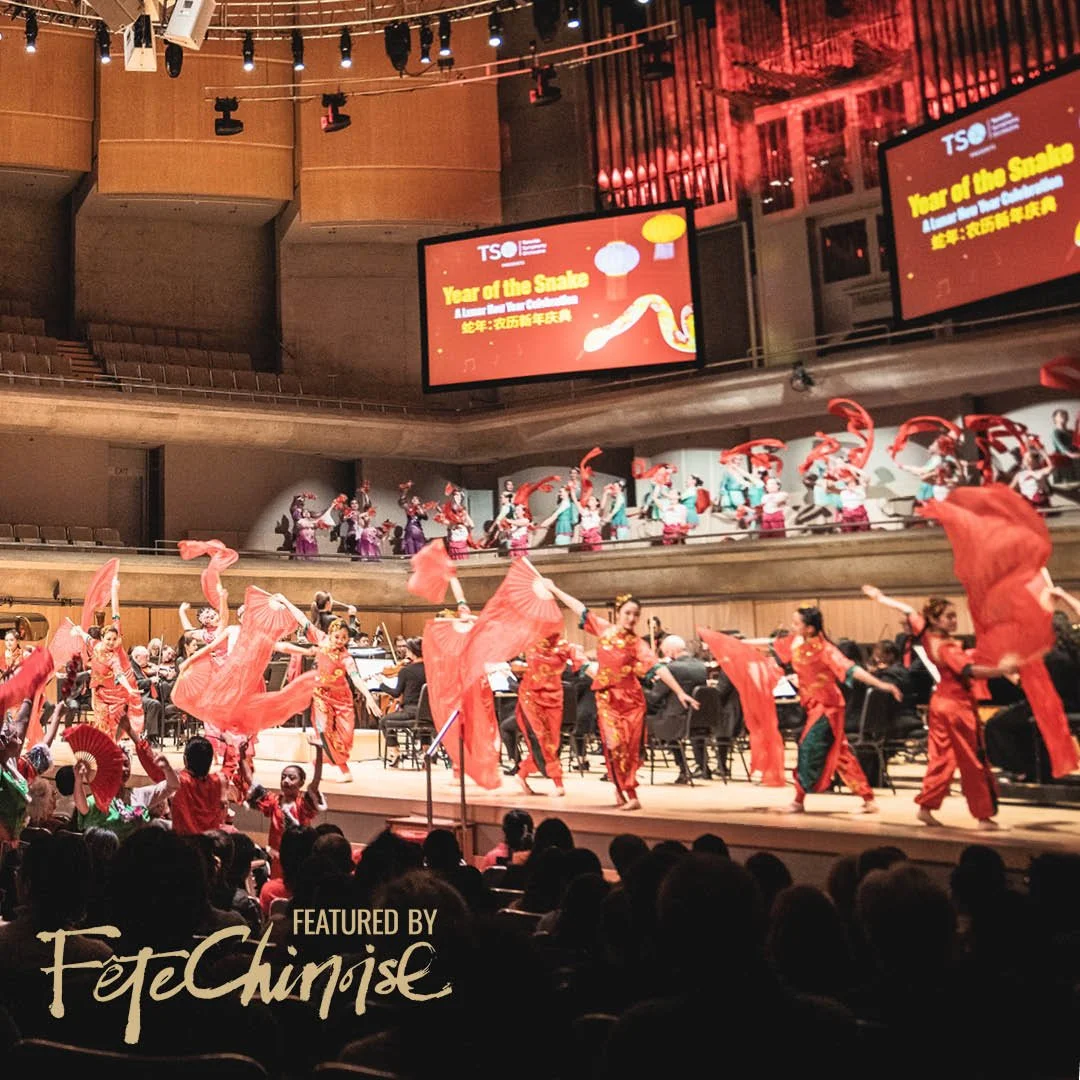 Dashan and Carolyn Kuan on the Toronto Symphony Orchestra’s Lunar New Year 2026: Year of the Horse Celebration