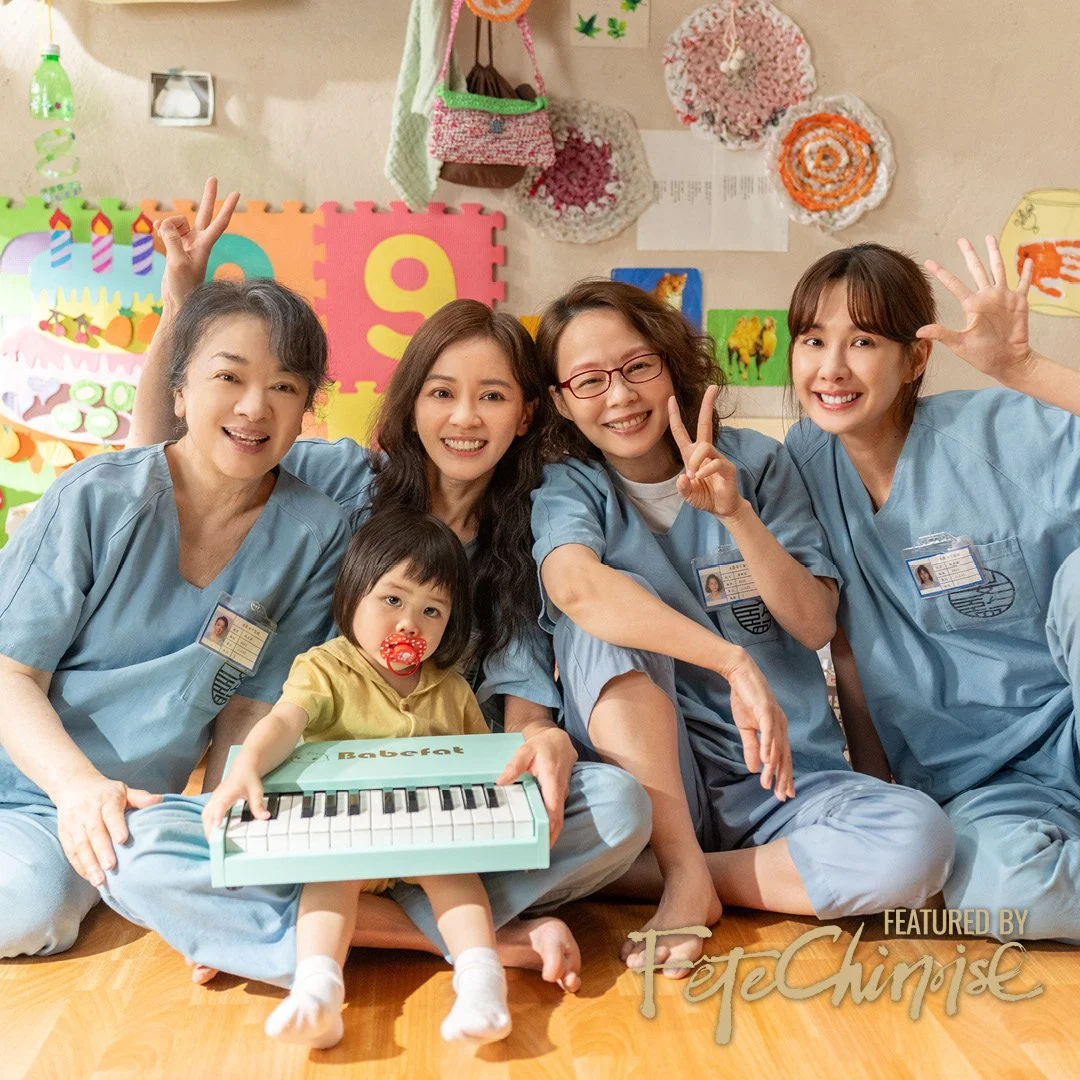 Sunshine Women's Choir Sets to Move North American Audience《陽光女子合唱團》