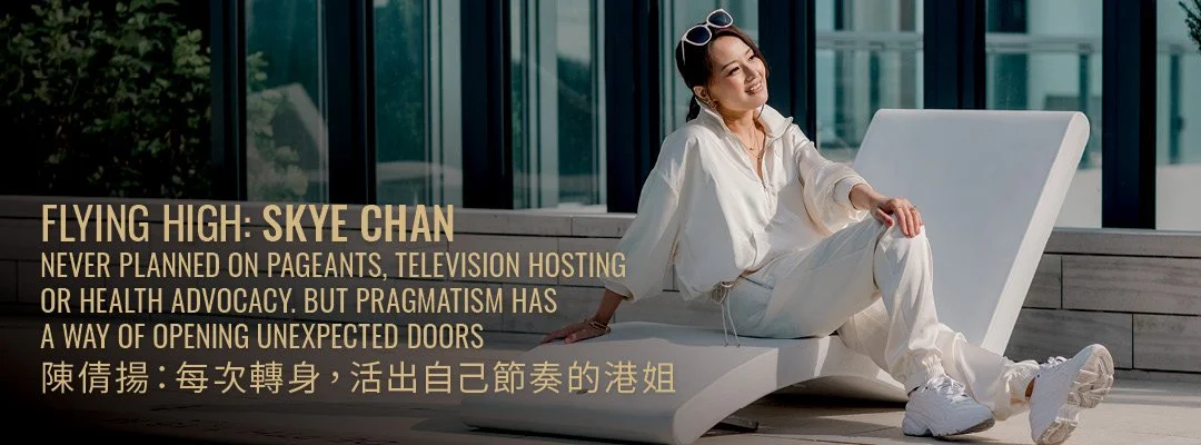 2026 Website Banners- Skye Chan.jpg