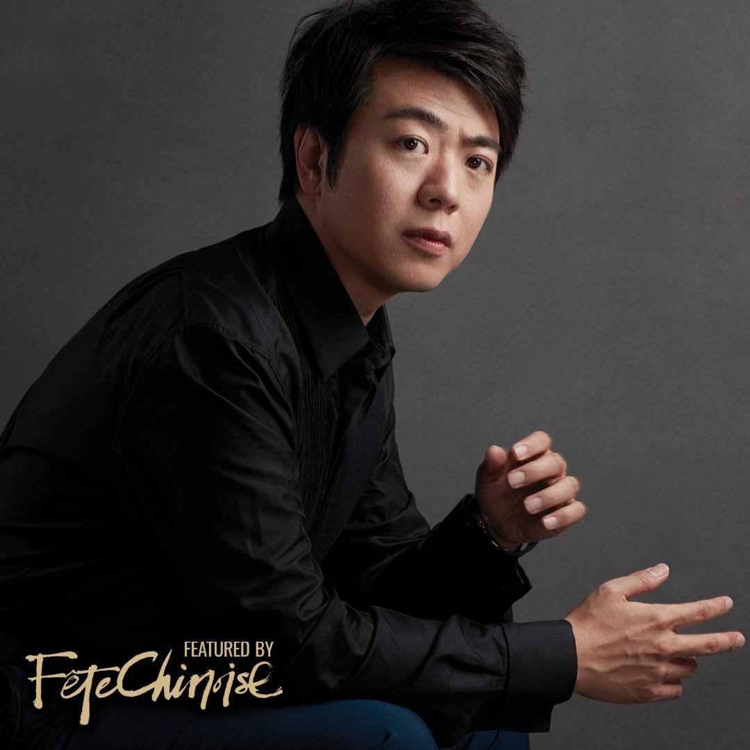 Lang Lang: Connecting Hearts with Every Note 以琴聲連結世界•郎朗