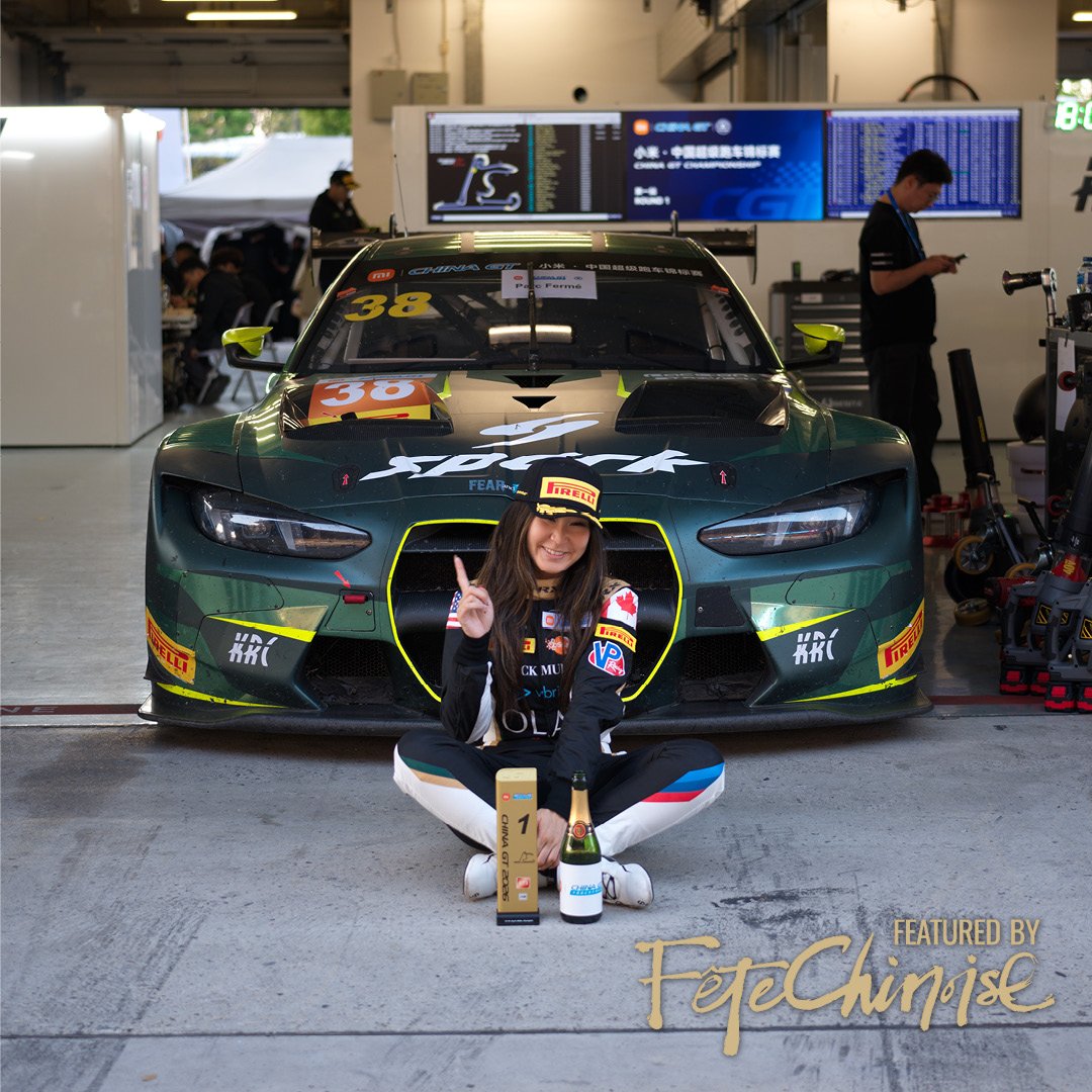 A Winning Debut in Shanghai: Samantha Tan Claims GT3 AM Class Victory in China GT