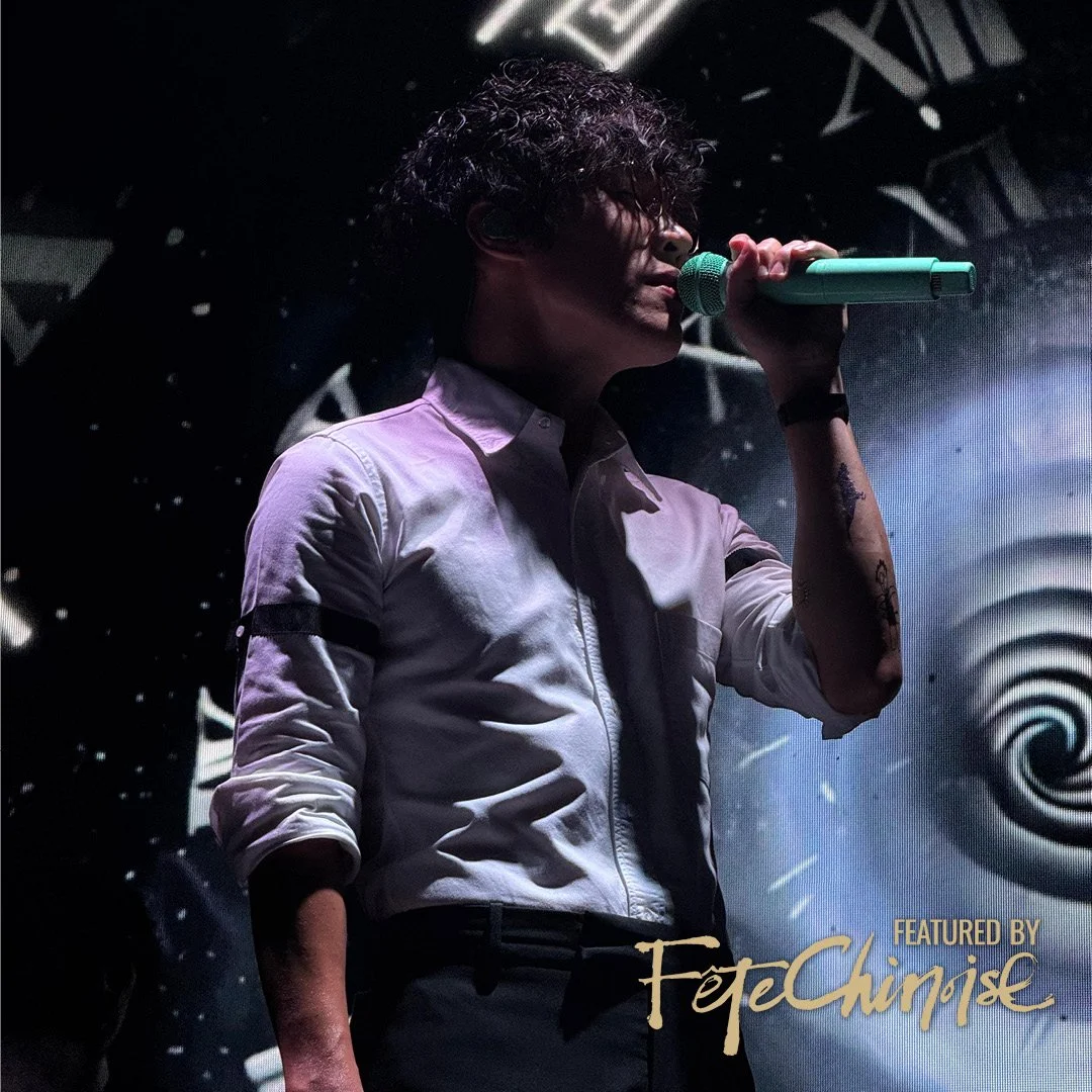 Eight Years Later: Crowd Lu Returns to Toronto with HeartBreakFast 盧廣仲《HeartBreakFast 傷心早餐店》