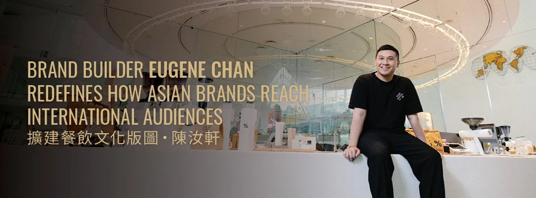 2026 Website Banners-Eugene Chan.jpg