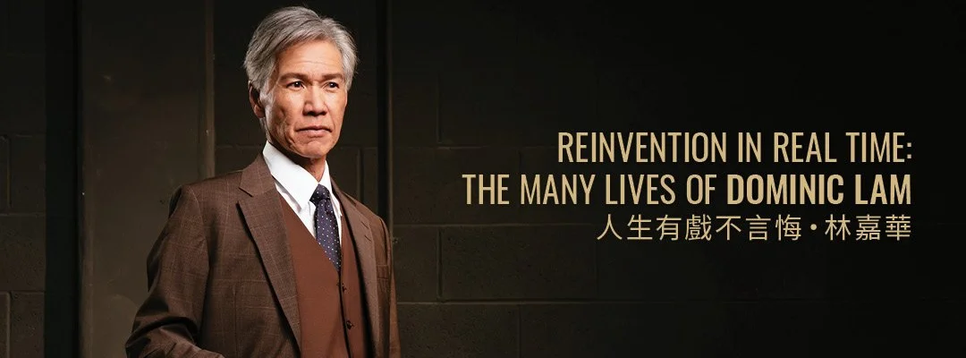 2026 Website Banners-Dominic Lam.jpg