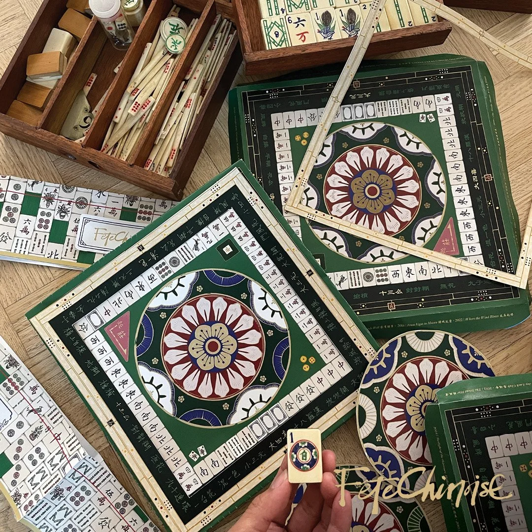 Designing Love, at Mid-Autumn 2026: In the Mood for Mahjong 「愛在中秋」2026：一副麻雀，幾代回憶