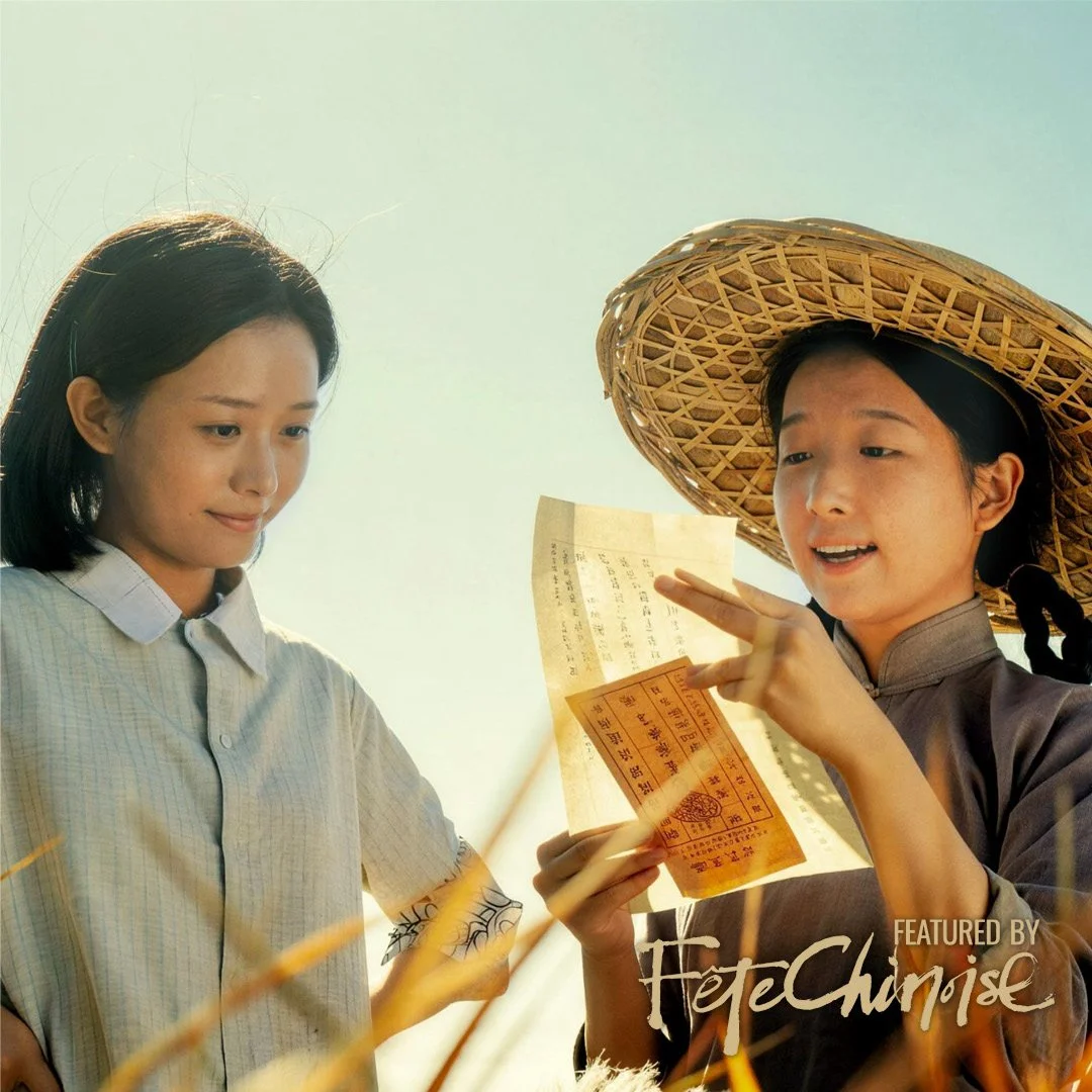 A Story of Family, Letters, and Lifelong Sacrifice: Breakout Chinese Box Office Hit 'Dear You' Arrives in Theatres September 4《給阿嬤的情書》